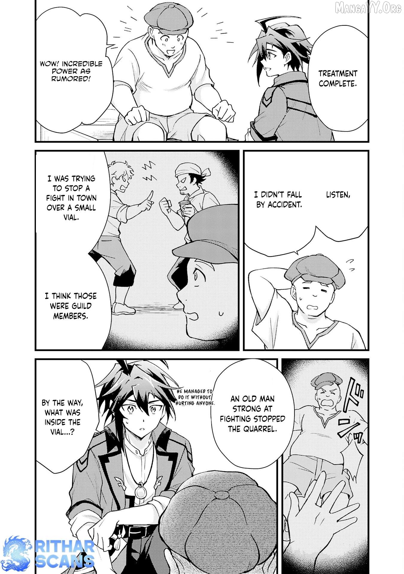 The Banished Noble Uses the Trash Skill "Ancient Summoning" to Summon Heroes and Bring Life to the Borderlands ~When I Summoned the Heroes, They Adored Me, so They Made My Territory the Strongest~ Chapter 22 - page 16