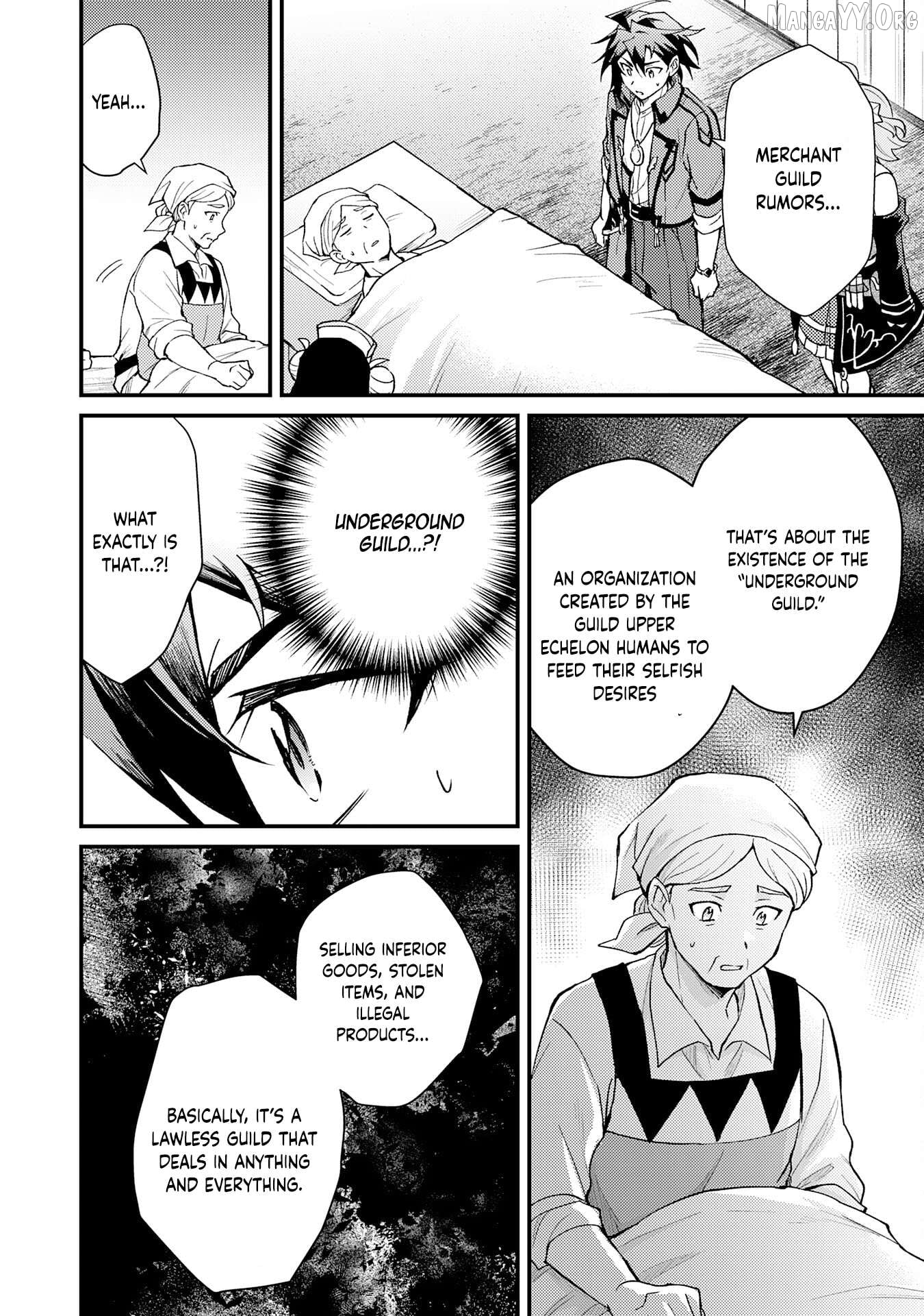 The Banished Noble Uses the Trash Skill "Ancient Summoning" to Summon Heroes and Bring Life to the Borderlands ~When I Summoned the Heroes, They Adored Me, so They Made My Territory the Strongest~ Chapter 22 - page 2
