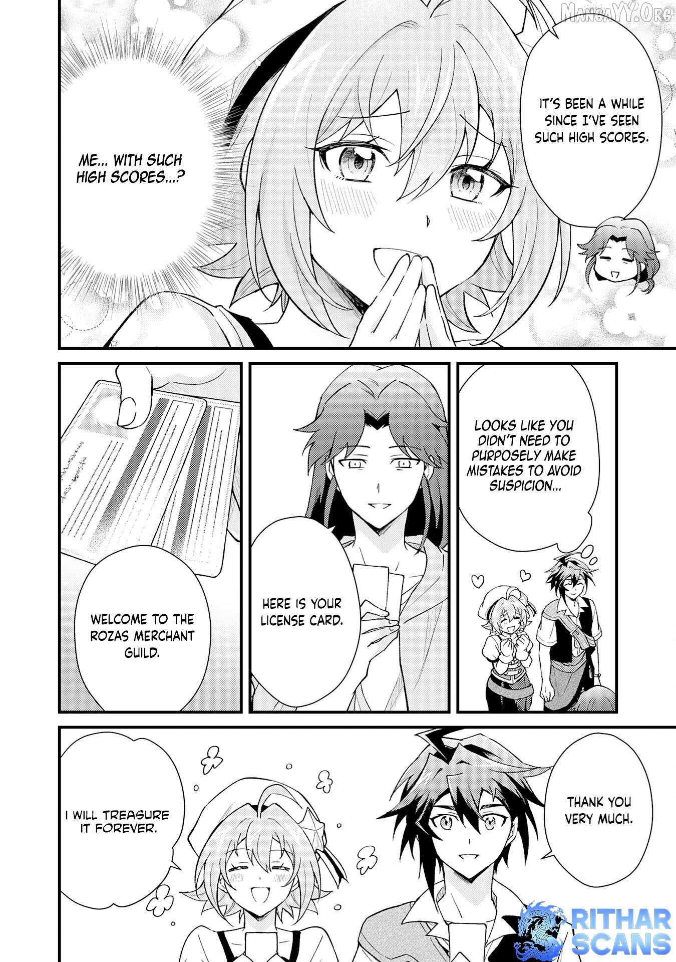 The Banished Noble Uses the Trash Skill "Ancient Summoning" to Summon Heroes and Bring Life to the Borderlands ~When I Summoned the Heroes, They Adored Me, so They Made My Territory the Strongest~ Chapter 22 - page 22