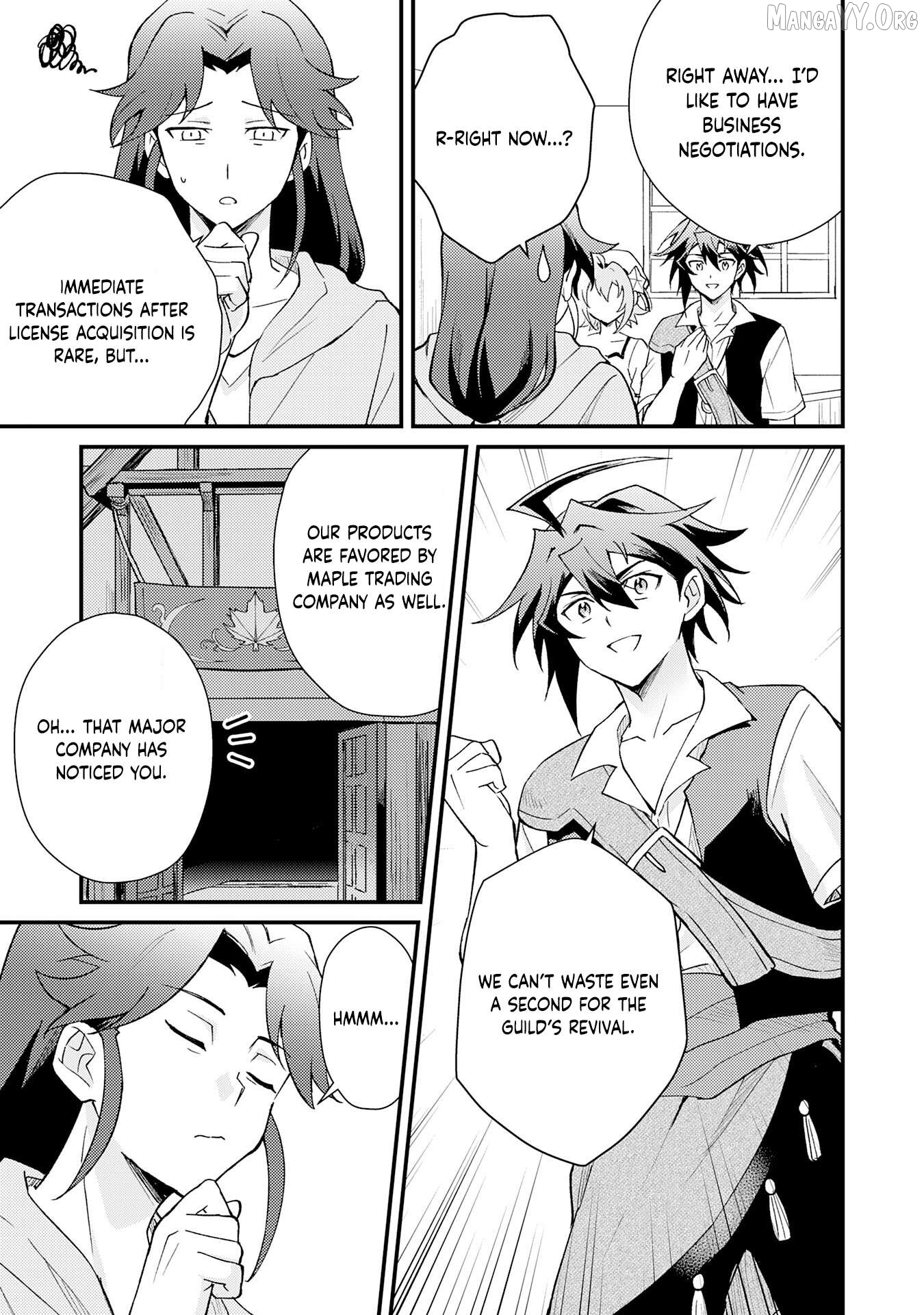The Banished Noble Uses the Trash Skill "Ancient Summoning" to Summon Heroes and Bring Life to the Borderlands ~When I Summoned the Heroes, They Adored Me, so They Made My Territory the Strongest~ Chapter 22 - page 23