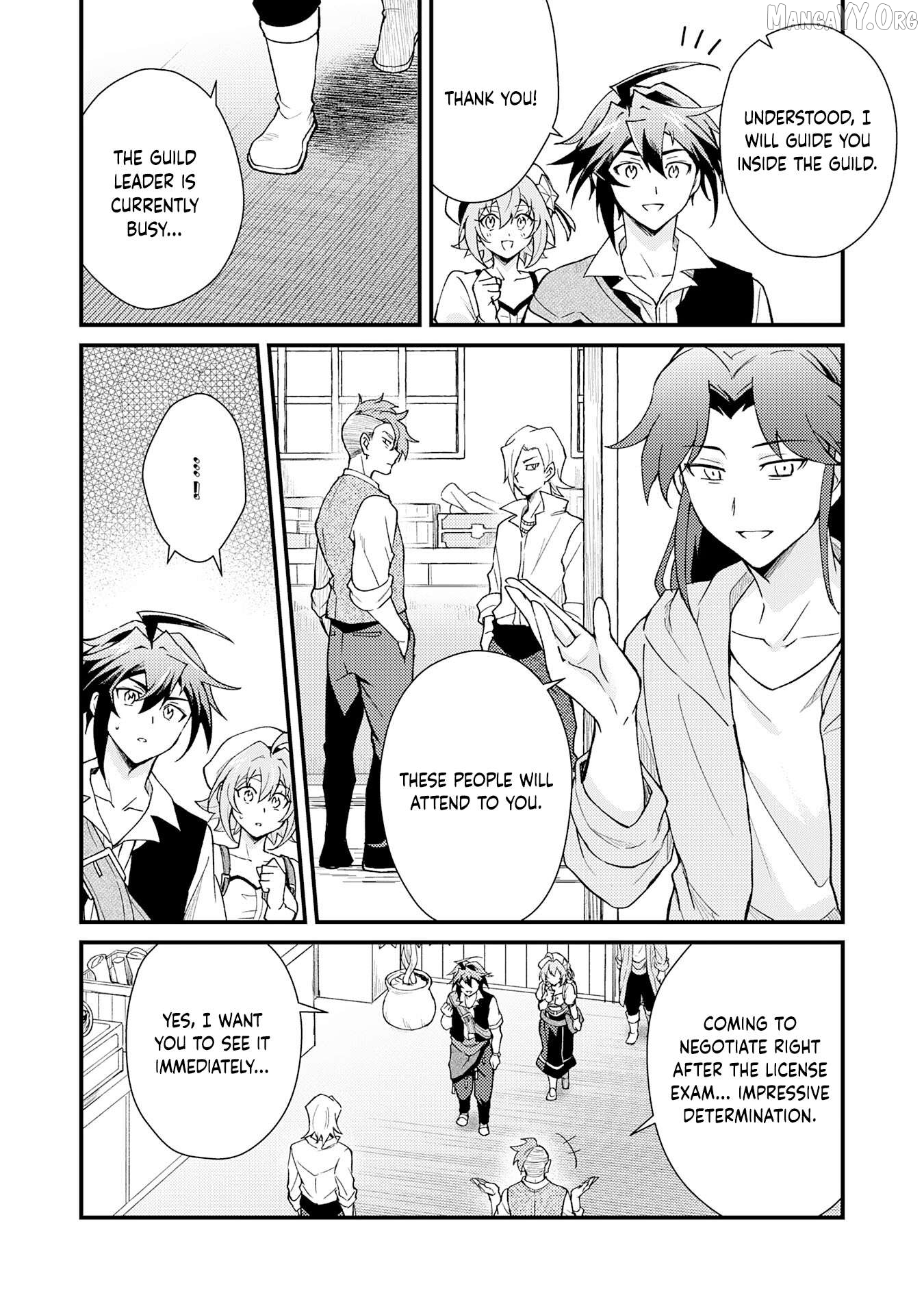 The Banished Noble Uses the Trash Skill "Ancient Summoning" to Summon Heroes and Bring Life to the Borderlands ~When I Summoned the Heroes, They Adored Me, so They Made My Territory the Strongest~ Chapter 22 - page 24