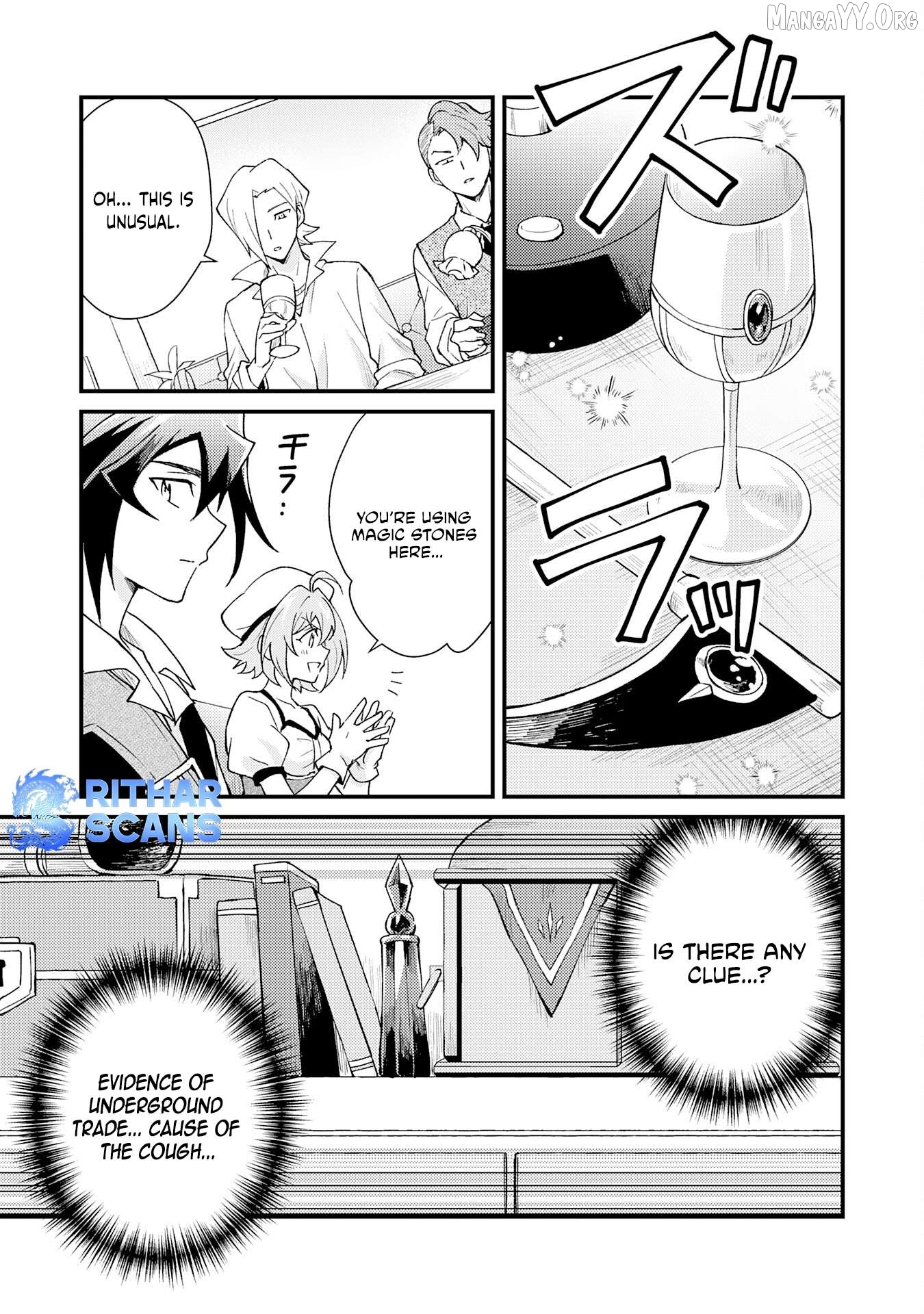 The Banished Noble Uses the Trash Skill "Ancient Summoning" to Summon Heroes and Bring Life to the Borderlands ~When I Summoned the Heroes, They Adored Me, so They Made My Territory the Strongest~ Chapter 22 - page 25