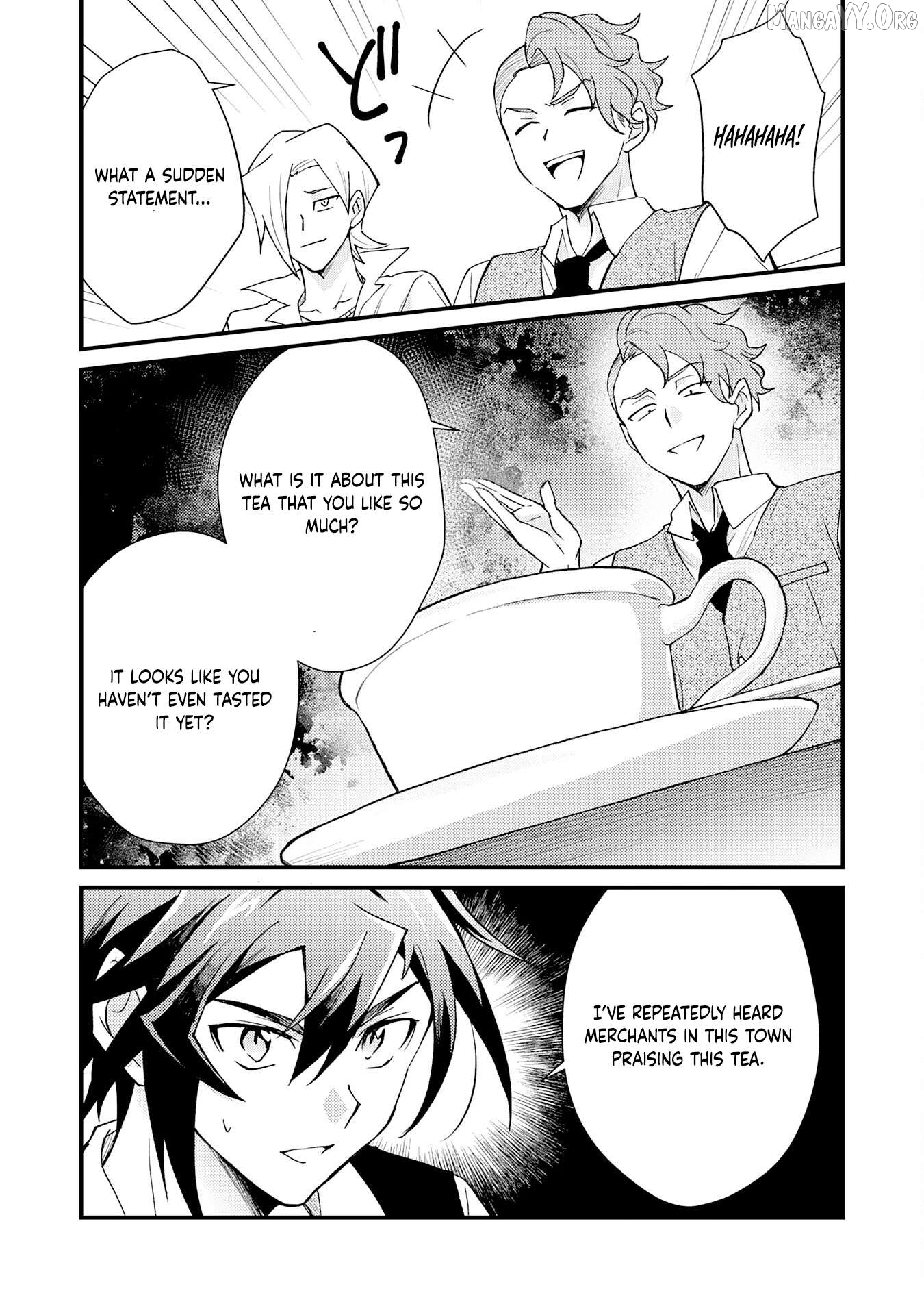 The Banished Noble Uses the Trash Skill "Ancient Summoning" to Summon Heroes and Bring Life to the Borderlands ~When I Summoned the Heroes, They Adored Me, so They Made My Territory the Strongest~ Chapter 22 - page 29