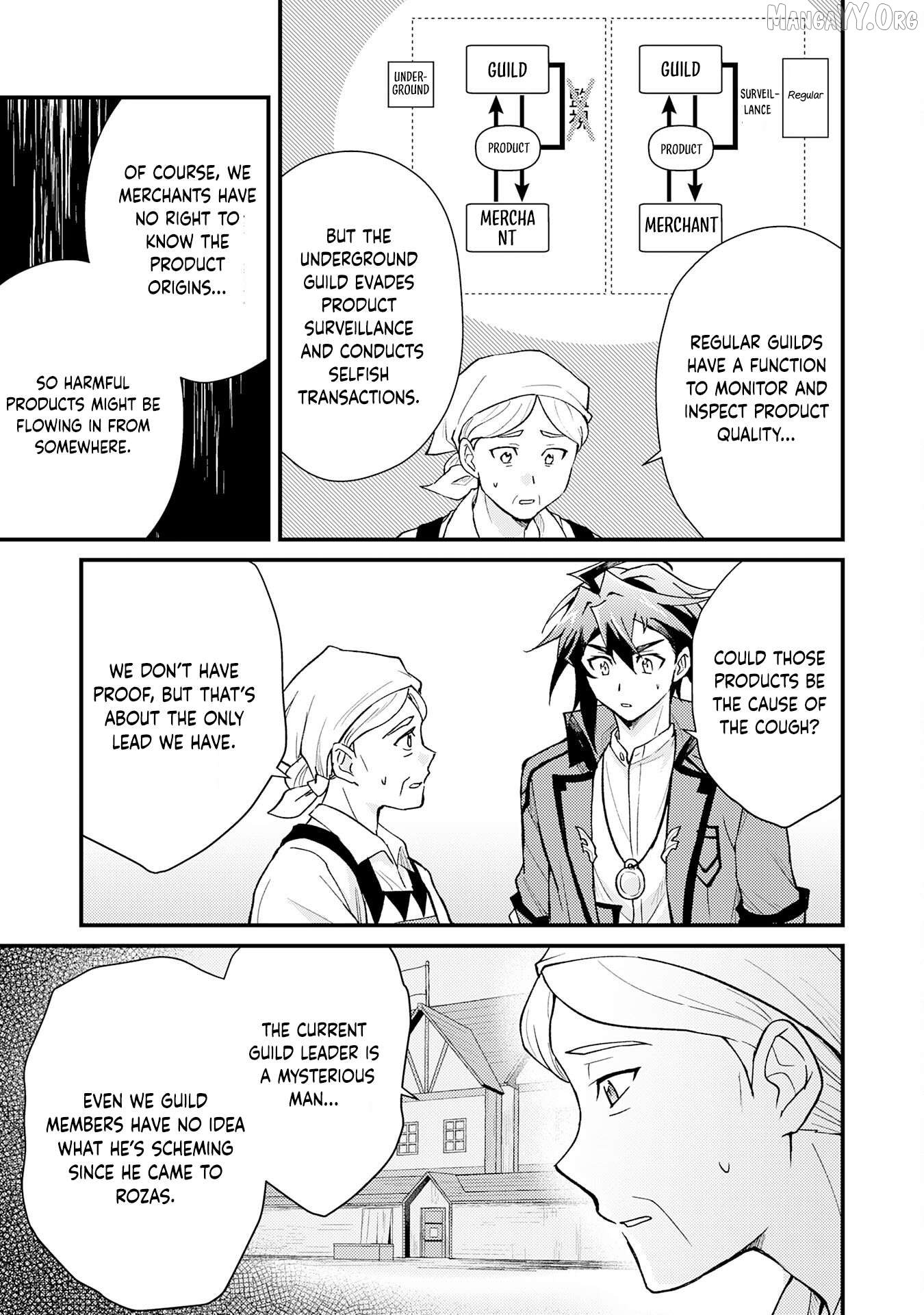 The Banished Noble Uses the Trash Skill "Ancient Summoning" to Summon Heroes and Bring Life to the Borderlands ~When I Summoned the Heroes, They Adored Me, so They Made My Territory the Strongest~ Chapter 22 - page 3