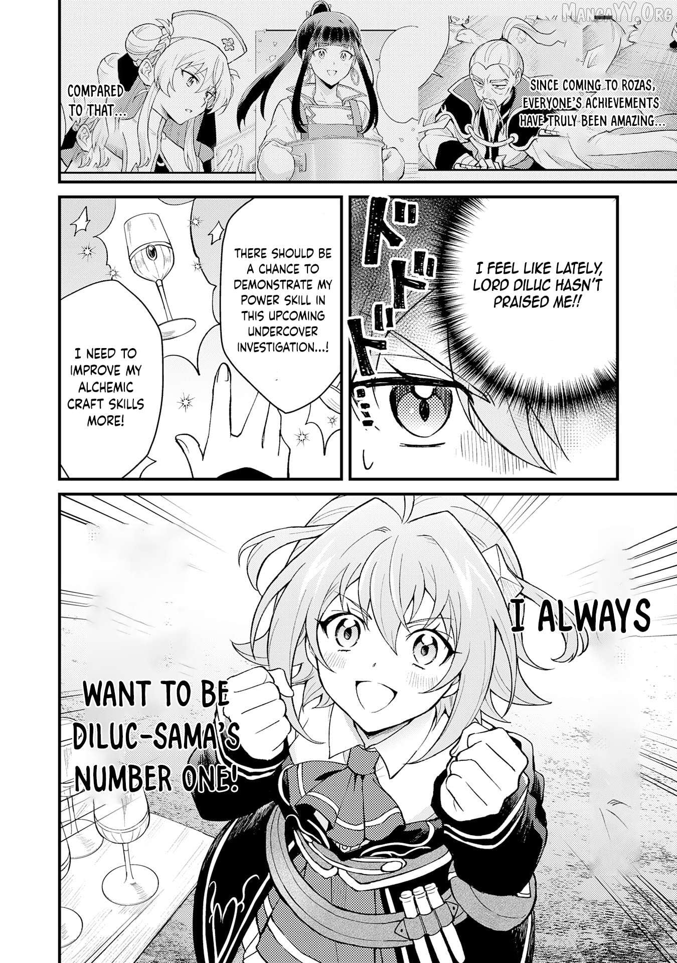 The Banished Noble Uses the Trash Skill "Ancient Summoning" to Summon Heroes and Bring Life to the Borderlands ~When I Summoned the Heroes, They Adored Me, so They Made My Territory the Strongest~ Chapter 22 - page 6