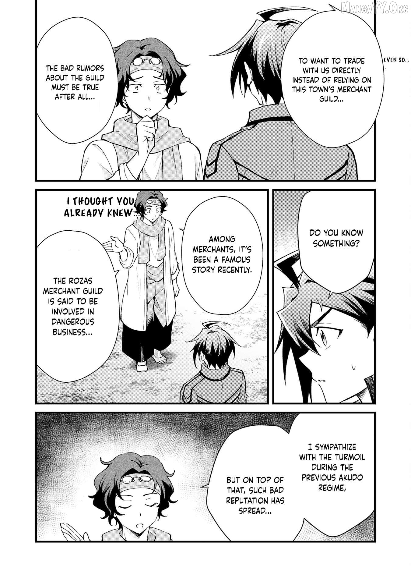 The Banished Noble Uses the Trash Skill "Ancient Summoning" to Summon Heroes and Bring Life to the Borderlands ~When I Summoned the Heroes, They Adored Me, so They Made My Territory the Strongest~ Chapter 22 - page 8