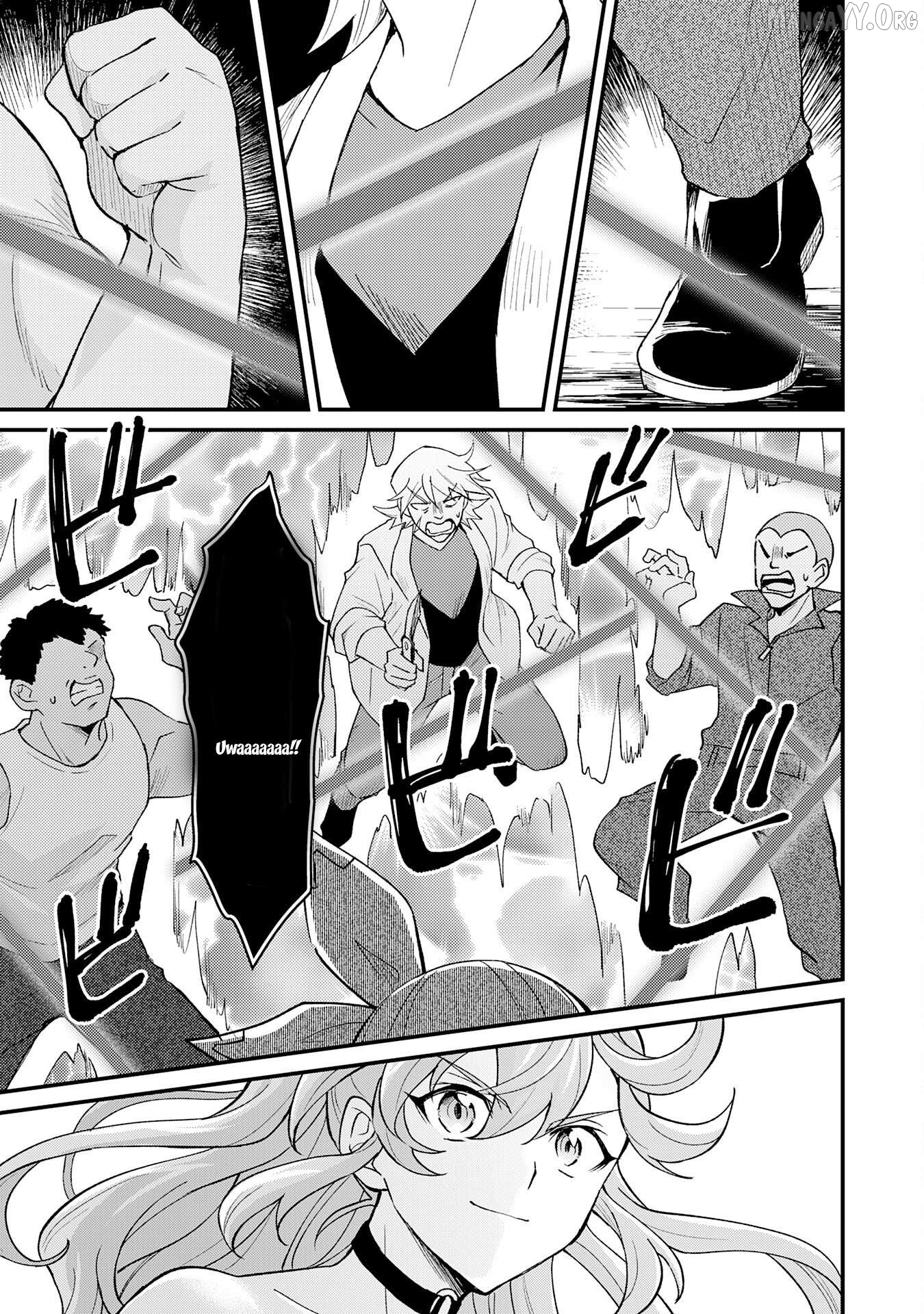 The Banished Noble Uses the Trash Skill "Ancient Summoning" to Summon Heroes and Bring Life to the Borderlands ~When I Summoned the Heroes, They Adored Me, so They Made My Territory the Strongest~ Chapter 24 - page 11