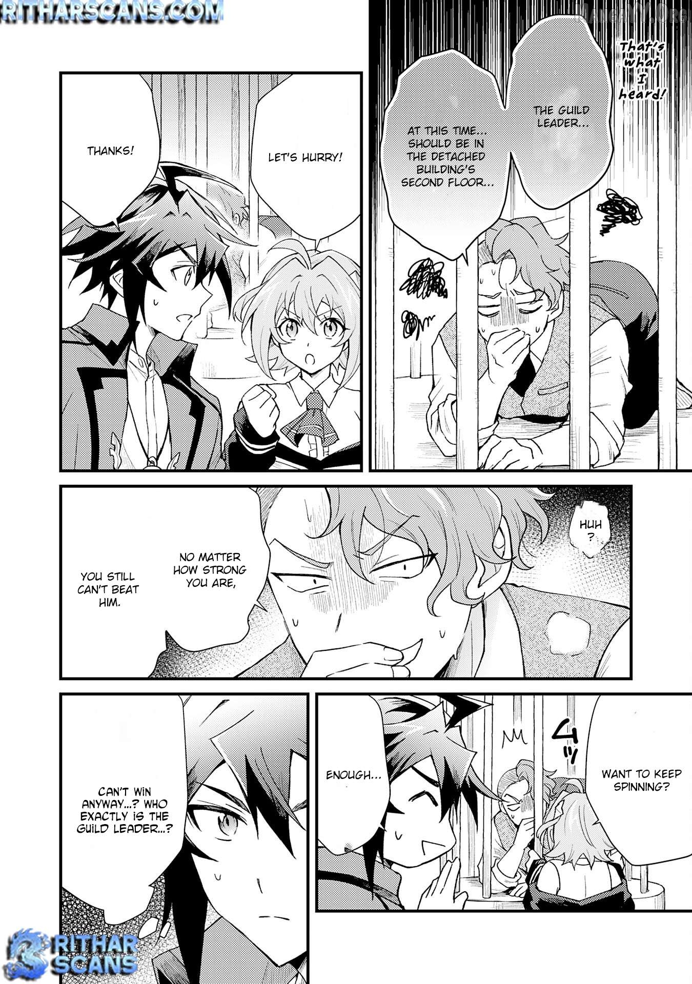 The Banished Noble Uses the Trash Skill "Ancient Summoning" to Summon Heroes and Bring Life to the Borderlands ~When I Summoned the Heroes, They Adored Me, so They Made My Territory the Strongest~ Chapter 24 - page 16