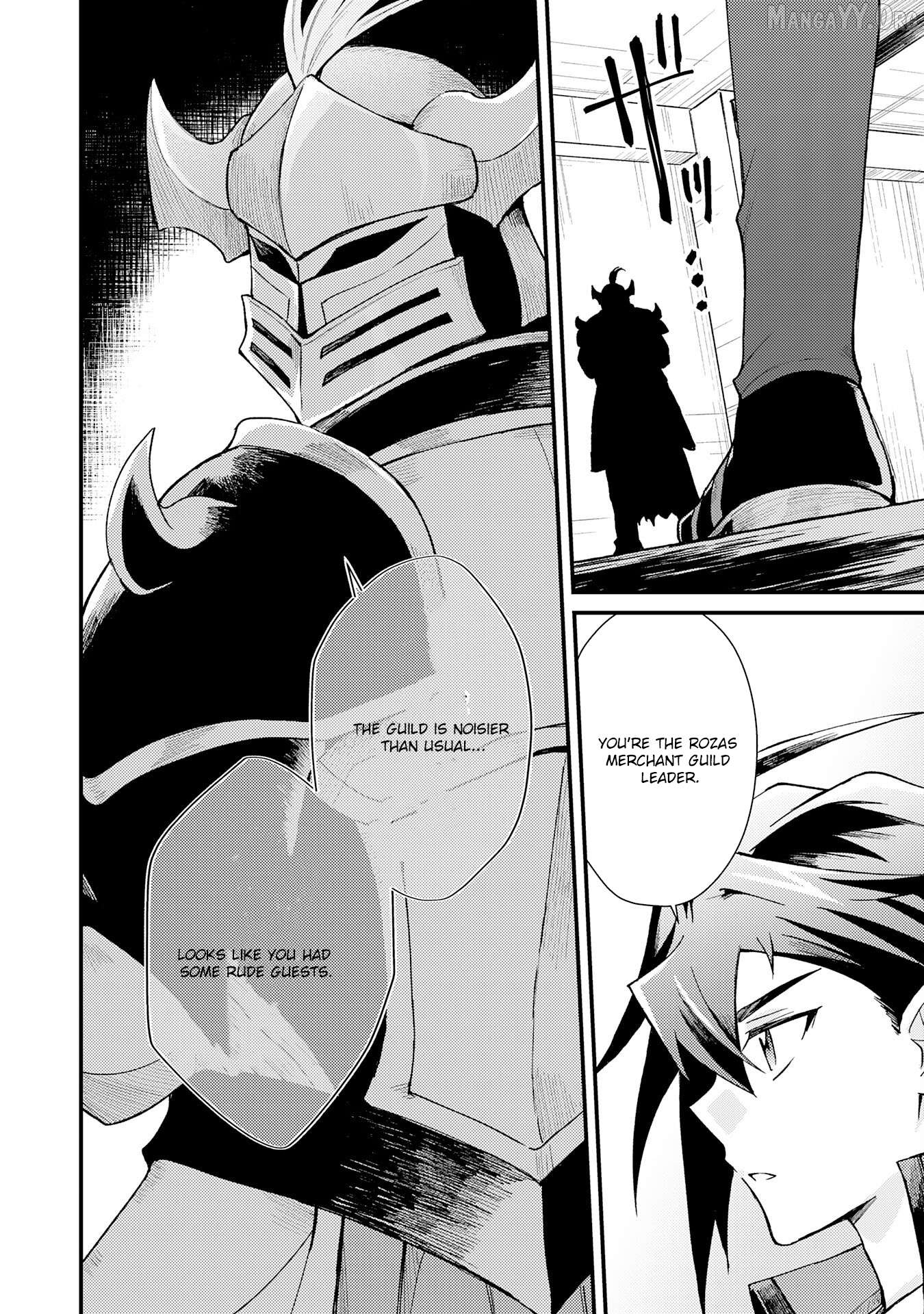 The Banished Noble Uses the Trash Skill "Ancient Summoning" to Summon Heroes and Bring Life to the Borderlands ~When I Summoned the Heroes, They Adored Me, so They Made My Territory the Strongest~ Chapter 24 - page 18