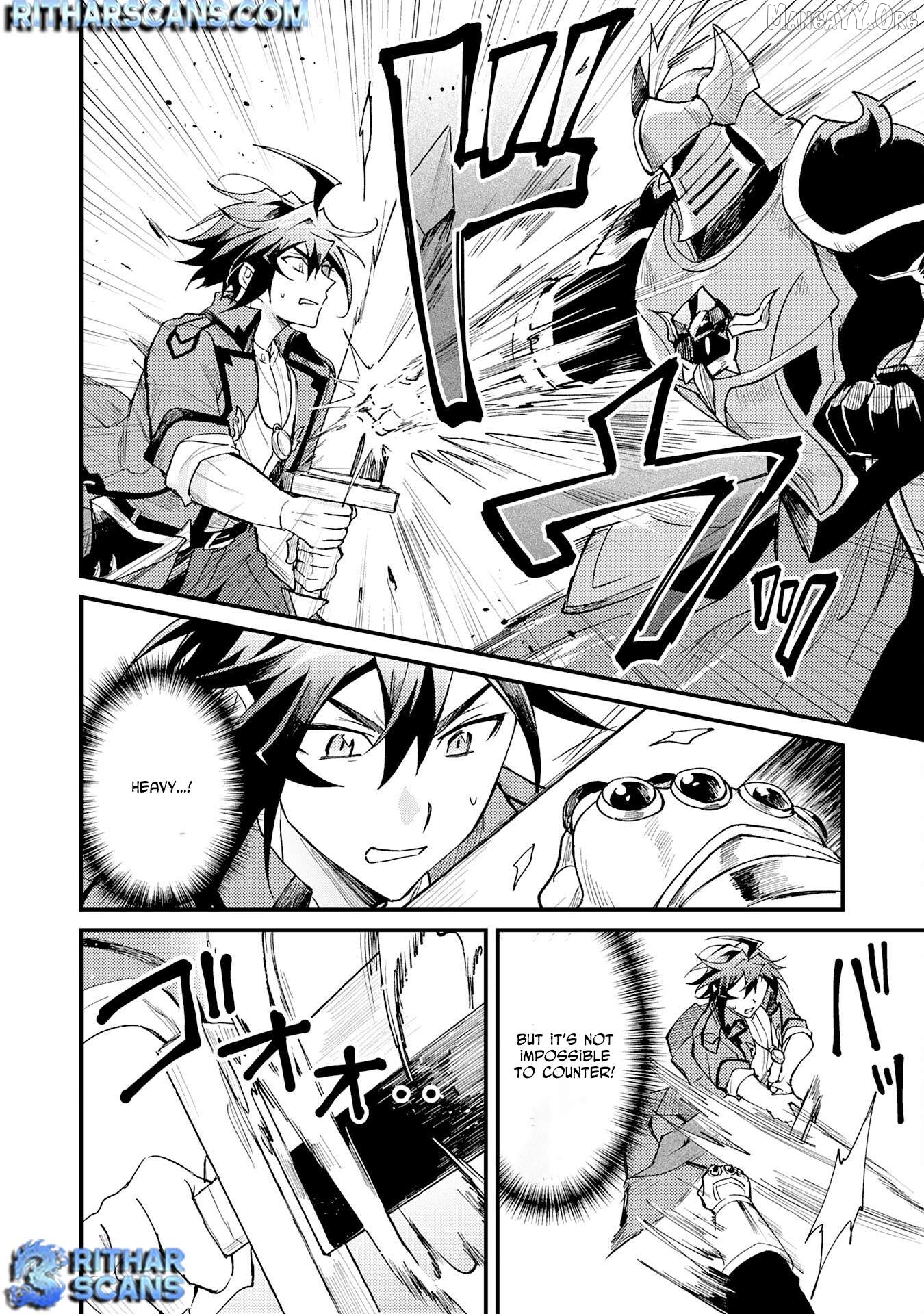 The Banished Noble Uses the Trash Skill "Ancient Summoning" to Summon Heroes and Bring Life to the Borderlands ~When I Summoned the Heroes, They Adored Me, so They Made My Territory the Strongest~ Chapter 24 - page 20