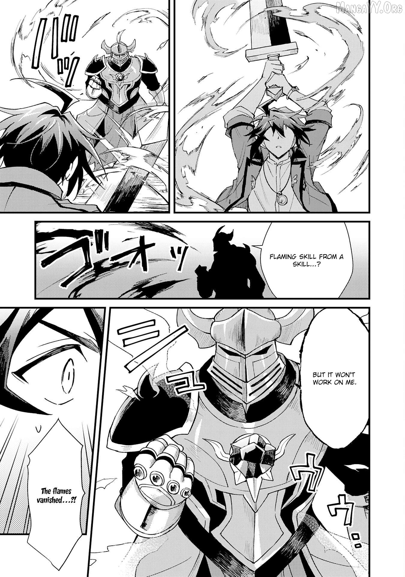 The Banished Noble Uses the Trash Skill "Ancient Summoning" to Summon Heroes and Bring Life to the Borderlands ~When I Summoned the Heroes, They Adored Me, so They Made My Territory the Strongest~ Chapter 24 - page 21