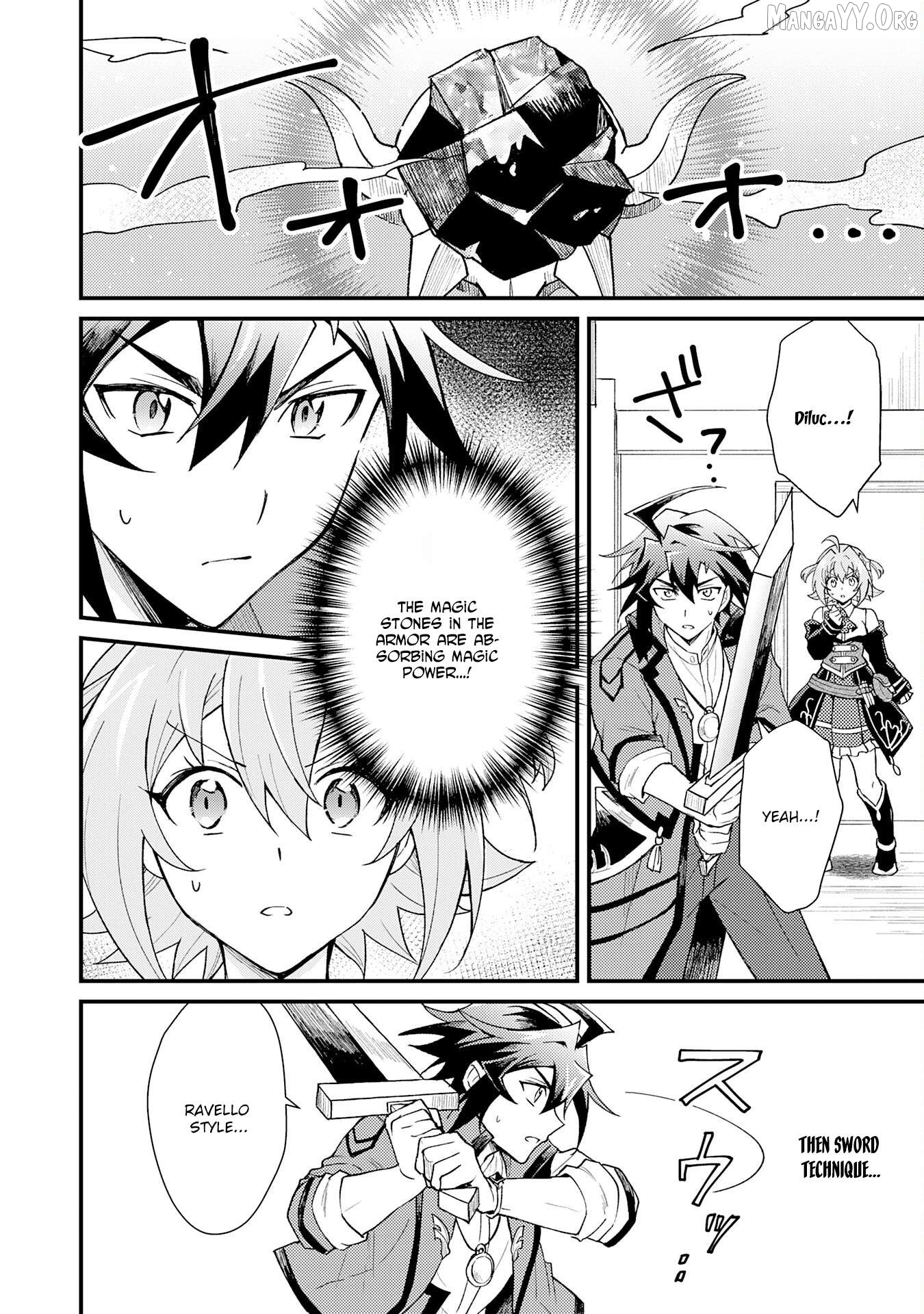 The Banished Noble Uses the Trash Skill "Ancient Summoning" to Summon Heroes and Bring Life to the Borderlands ~When I Summoned the Heroes, They Adored Me, so They Made My Territory the Strongest~ Chapter 24 - page 22