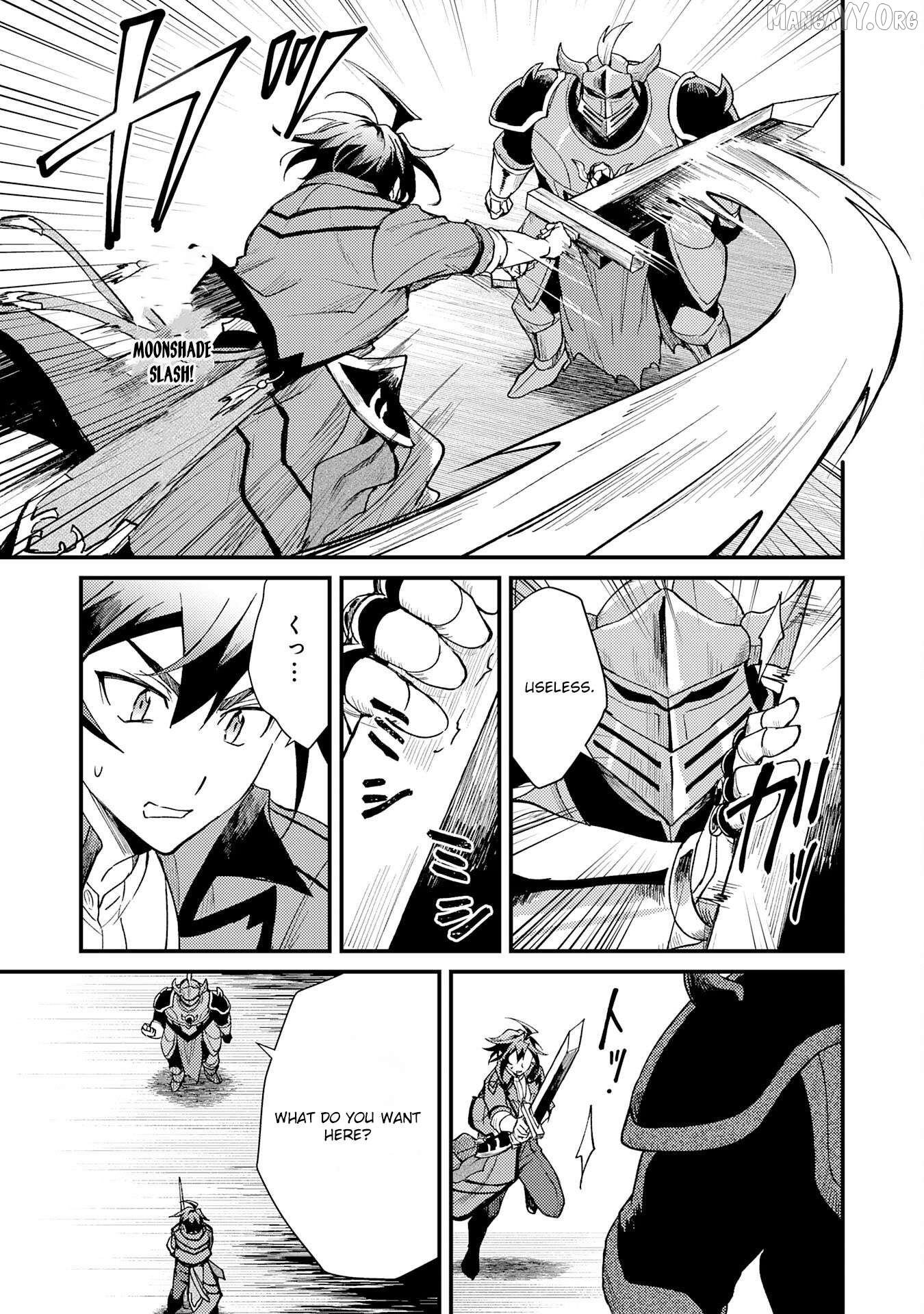 The Banished Noble Uses the Trash Skill "Ancient Summoning" to Summon Heroes and Bring Life to the Borderlands ~When I Summoned the Heroes, They Adored Me, so They Made My Territory the Strongest~ Chapter 24 - page 23