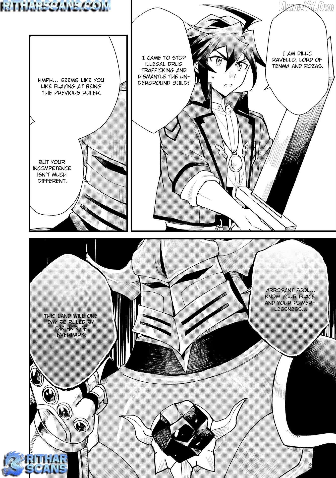 The Banished Noble Uses the Trash Skill "Ancient Summoning" to Summon Heroes and Bring Life to the Borderlands ~When I Summoned the Heroes, They Adored Me, so They Made My Territory the Strongest~ Chapter 24 - page 24