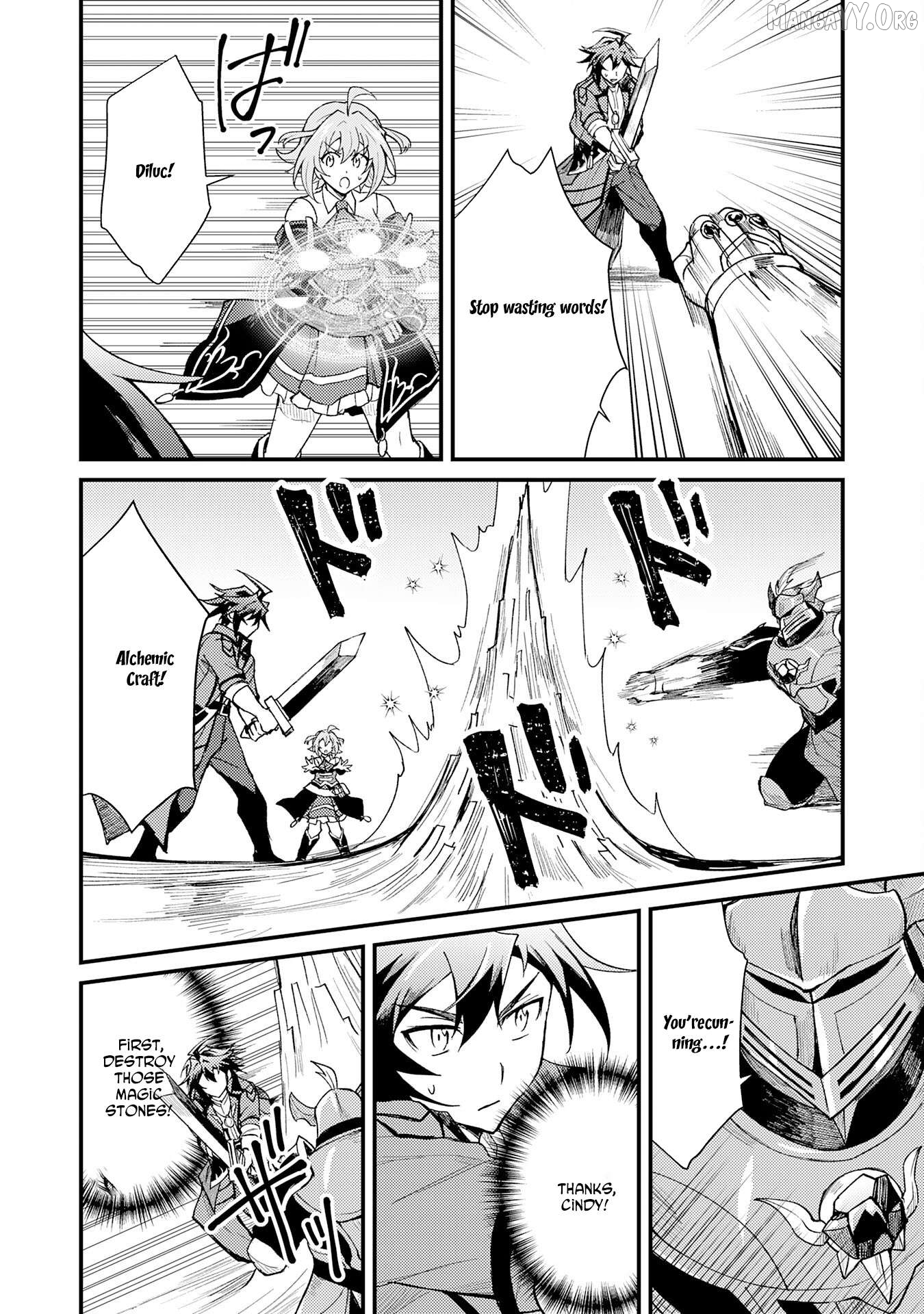 The Banished Noble Uses the Trash Skill "Ancient Summoning" to Summon Heroes and Bring Life to the Borderlands ~When I Summoned the Heroes, They Adored Me, so They Made My Territory the Strongest~ Chapter 24 - page 26