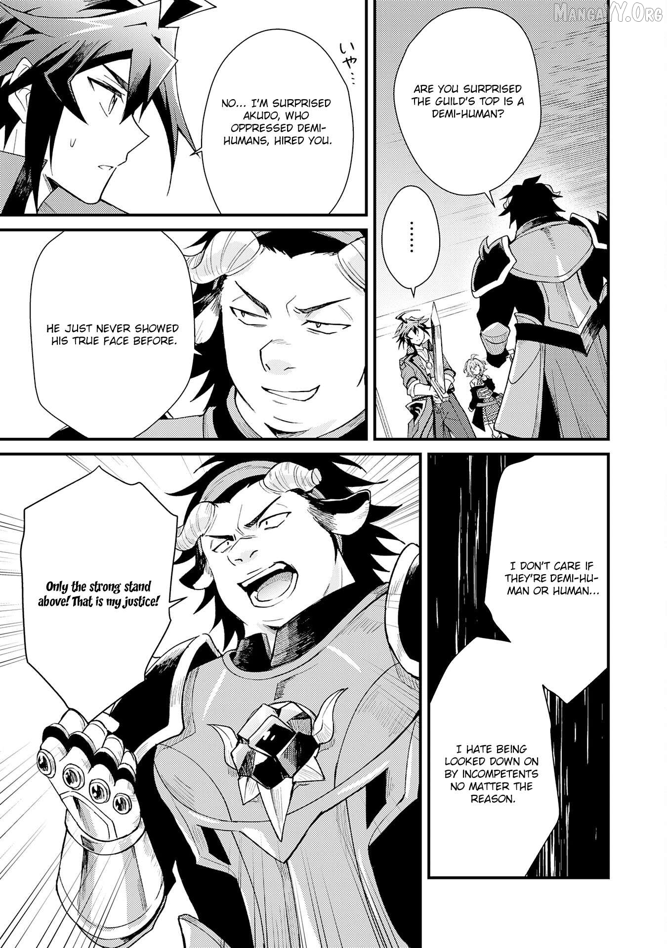 The Banished Noble Uses the Trash Skill "Ancient Summoning" to Summon Heroes and Bring Life to the Borderlands ~When I Summoned the Heroes, They Adored Me, so They Made My Territory the Strongest~ Chapter 24 - page 29