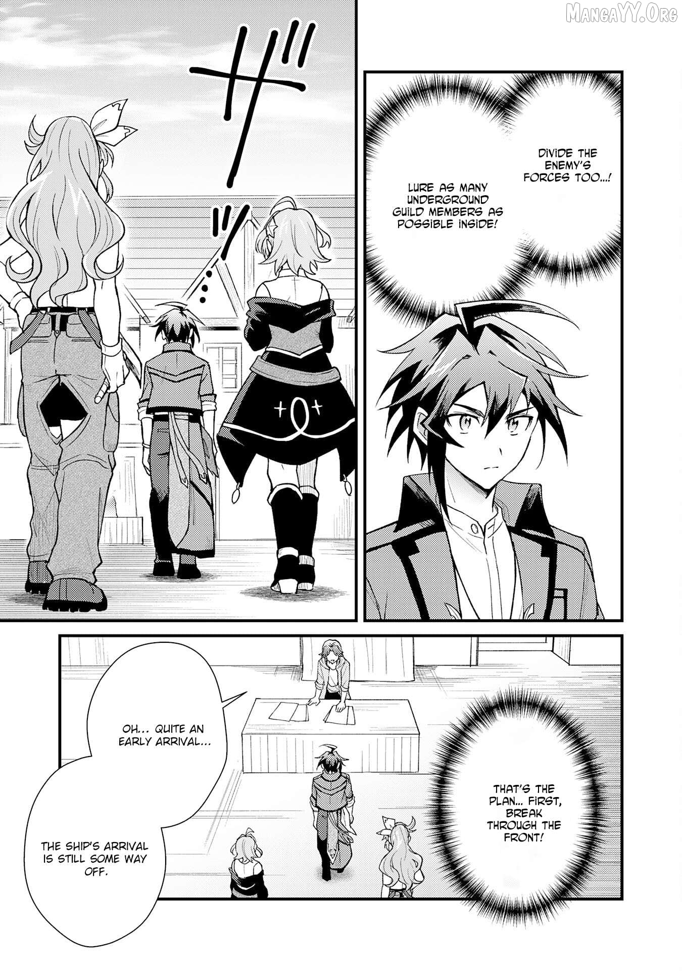 The Banished Noble Uses the Trash Skill "Ancient Summoning" to Summon Heroes and Bring Life to the Borderlands ~When I Summoned the Heroes, They Adored Me, so They Made My Territory the Strongest~ Chapter 24 - page 3