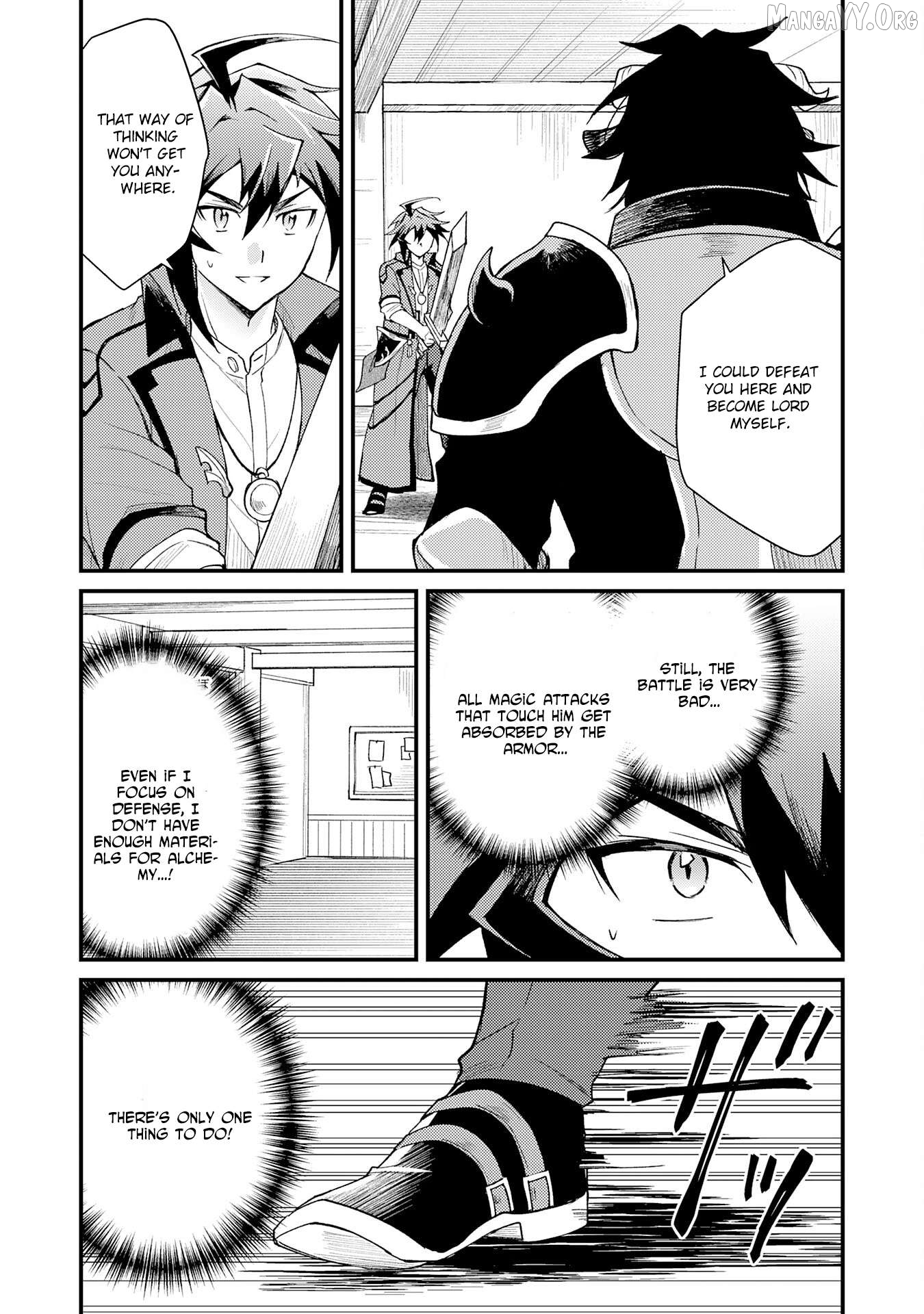 The Banished Noble Uses the Trash Skill "Ancient Summoning" to Summon Heroes and Bring Life to the Borderlands ~When I Summoned the Heroes, They Adored Me, so They Made My Territory the Strongest~ Chapter 24 - page 30