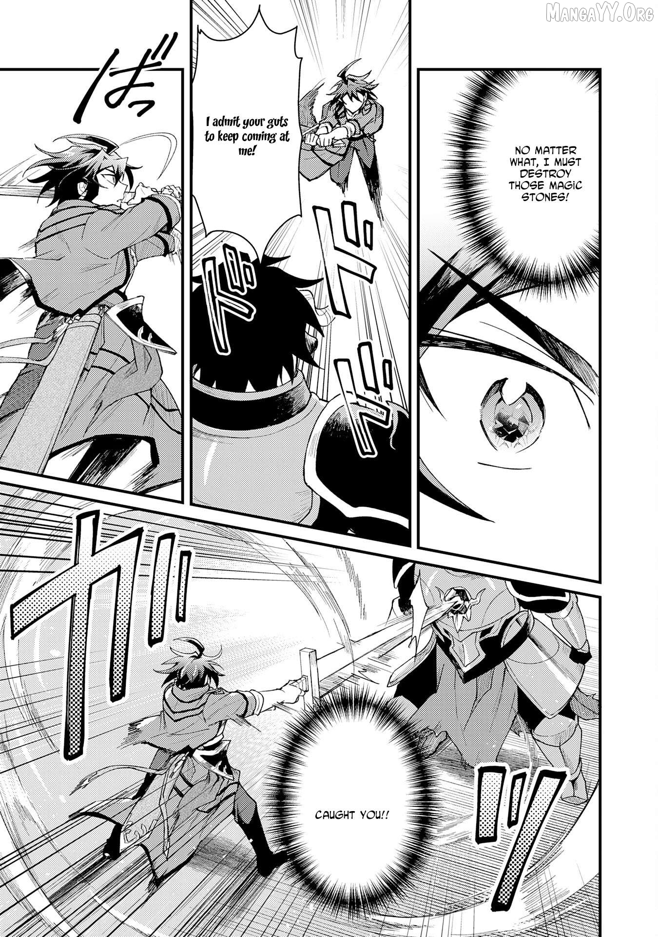 The Banished Noble Uses the Trash Skill "Ancient Summoning" to Summon Heroes and Bring Life to the Borderlands ~When I Summoned the Heroes, They Adored Me, so They Made My Territory the Strongest~ Chapter 24 - page 31