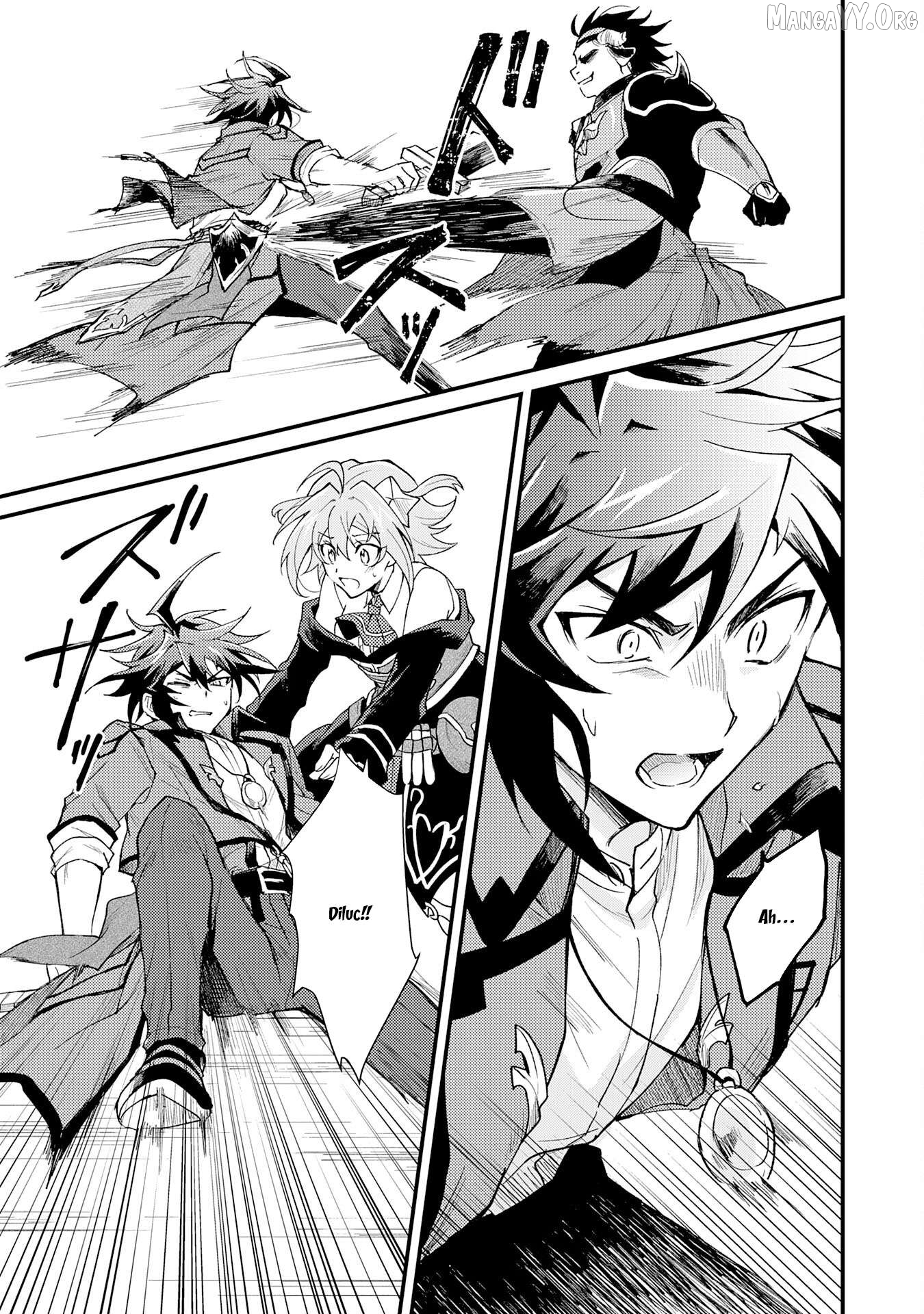The Banished Noble Uses the Trash Skill "Ancient Summoning" to Summon Heroes and Bring Life to the Borderlands ~When I Summoned the Heroes, They Adored Me, so They Made My Territory the Strongest~ Chapter 24 - page 33