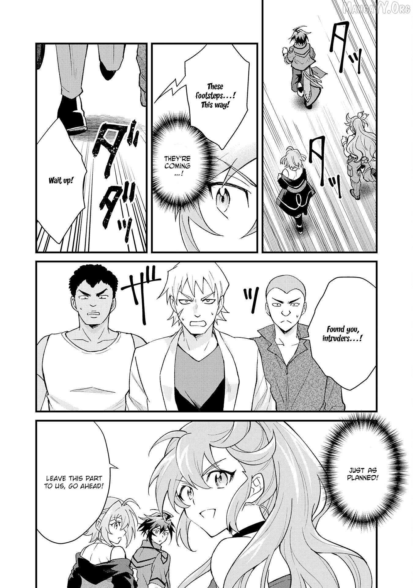 The Banished Noble Uses the Trash Skill "Ancient Summoning" to Summon Heroes and Bring Life to the Borderlands ~When I Summoned the Heroes, They Adored Me, so They Made My Territory the Strongest~ Chapter 24 - page 6