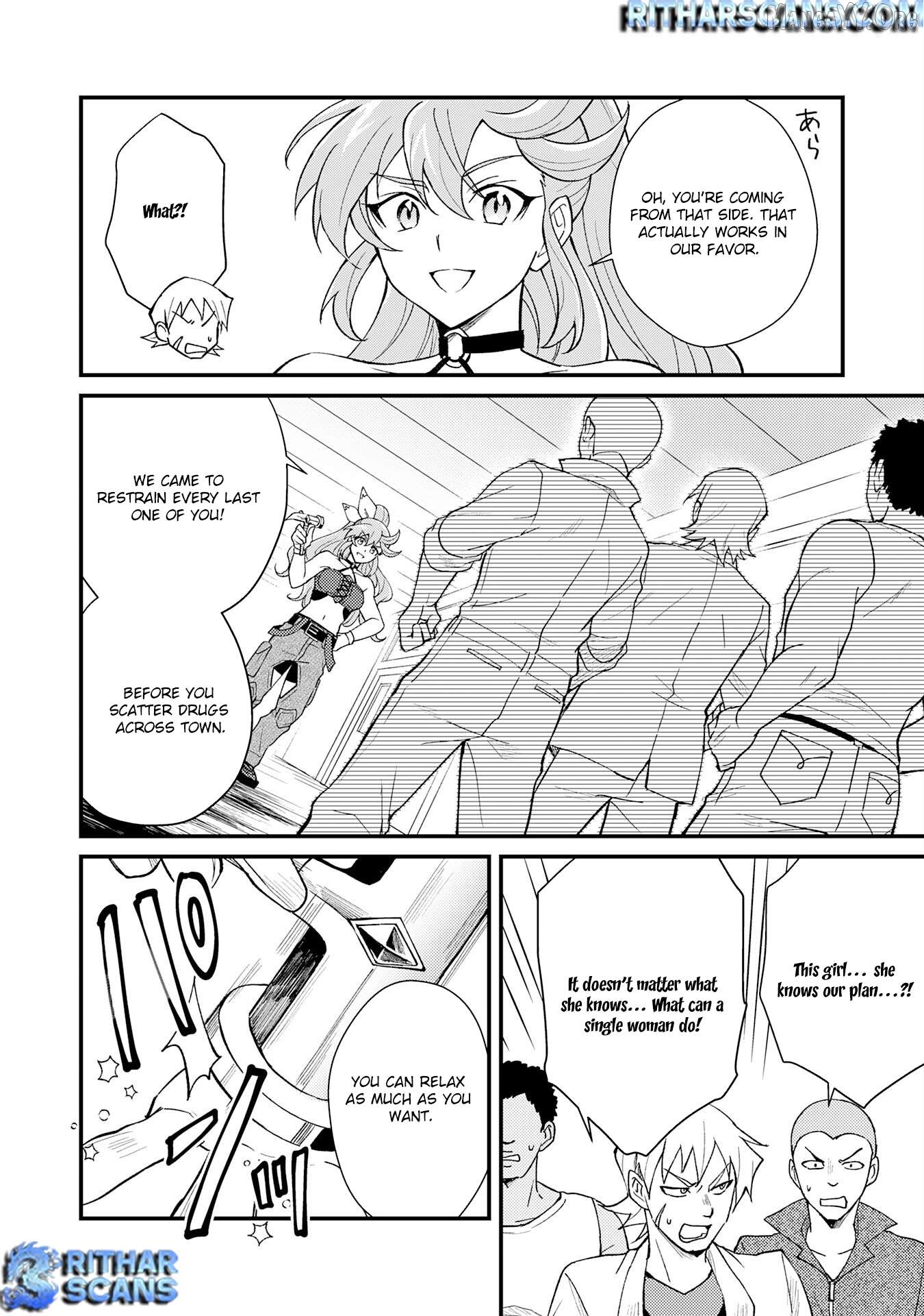 The Banished Noble Uses the Trash Skill "Ancient Summoning" to Summon Heroes and Bring Life to the Borderlands ~When I Summoned the Heroes, They Adored Me, so They Made My Territory the Strongest~ Chapter 24 - page 8