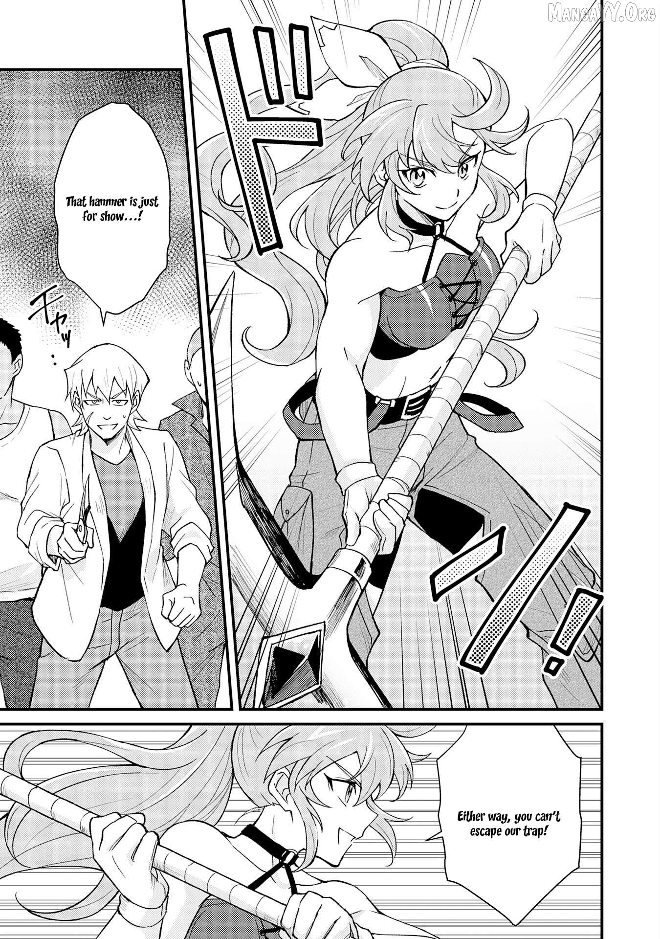 The Banished Noble Uses the Trash Skill "Ancient Summoning" to Summon Heroes and Bring Life to the Borderlands ~When I Summoned the Heroes, They Adored Me, so They Made My Territory the Strongest~ Chapter 24 - page 9