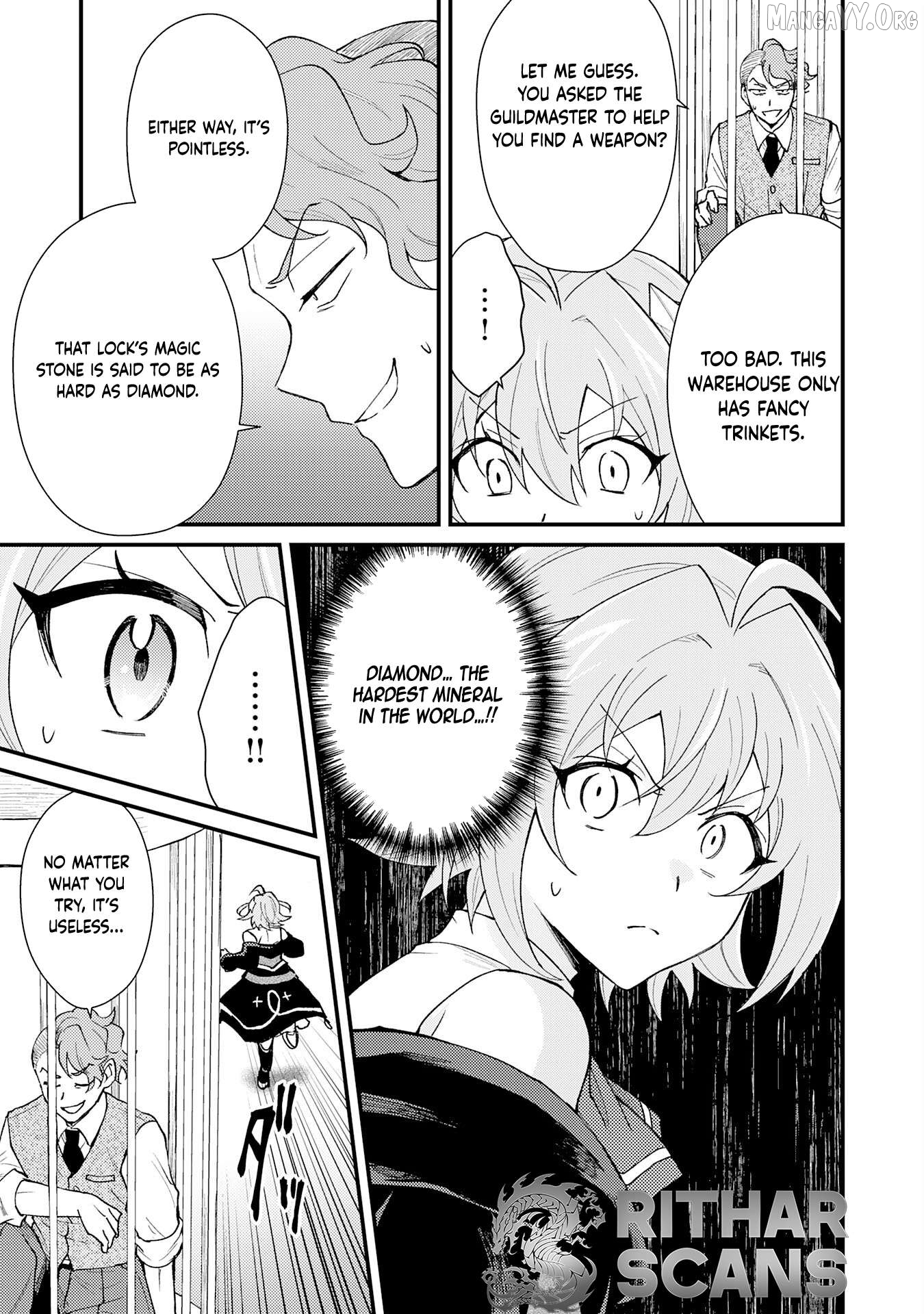 The Banished Noble Uses the Trash Skill "Ancient Summoning" to Summon Heroes and Bring Life to the Borderlands ~When I Summoned the Heroes, They Adored Me, so They Made My Territory the Strongest~ Chapter 25 - page 19