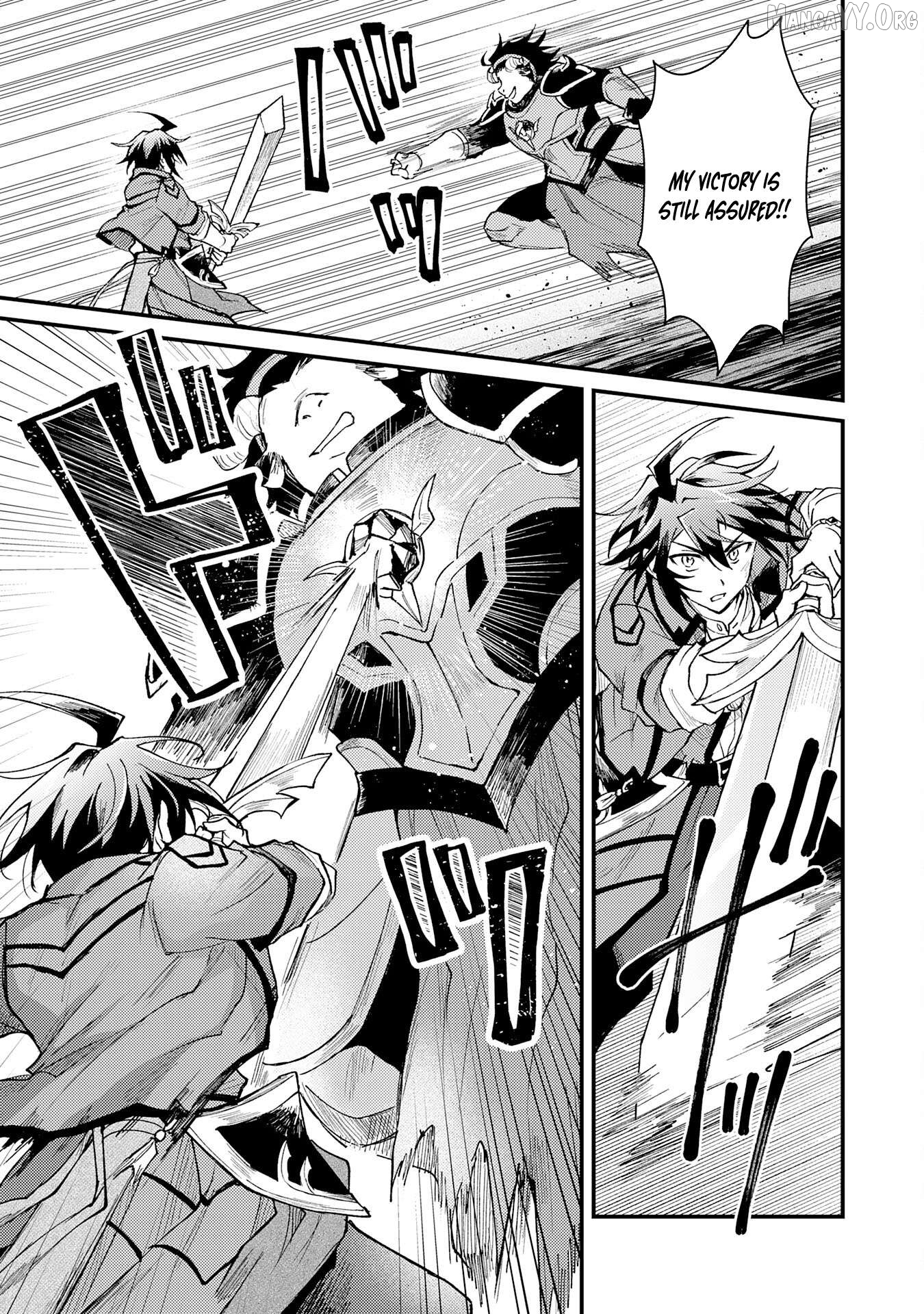 The Banished Noble Uses the Trash Skill "Ancient Summoning" to Summon Heroes and Bring Life to the Borderlands ~When I Summoned the Heroes, They Adored Me, so They Made My Territory the Strongest~ Chapter 25 - page 25