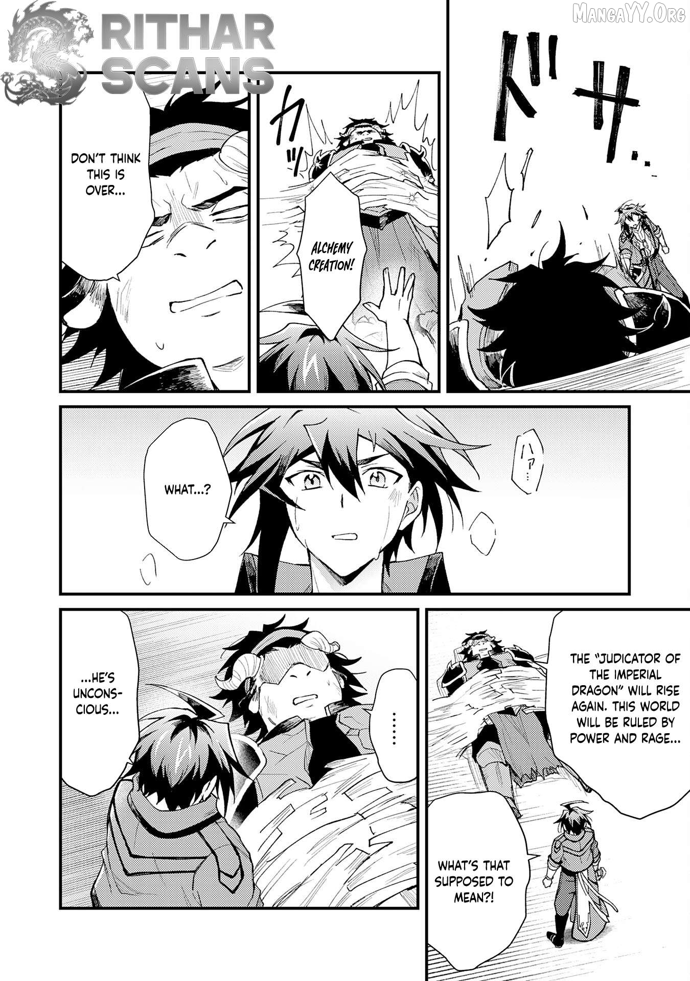 The Banished Noble Uses the Trash Skill "Ancient Summoning" to Summon Heroes and Bring Life to the Borderlands ~When I Summoned the Heroes, They Adored Me, so They Made My Territory the Strongest~ Chapter 25 - page 28