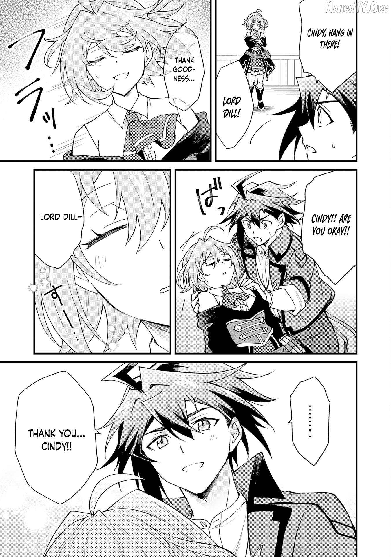 The Banished Noble Uses the Trash Skill "Ancient Summoning" to Summon Heroes and Bring Life to the Borderlands ~When I Summoned the Heroes, They Adored Me, so They Made My Territory the Strongest~ Chapter 25 - page 29