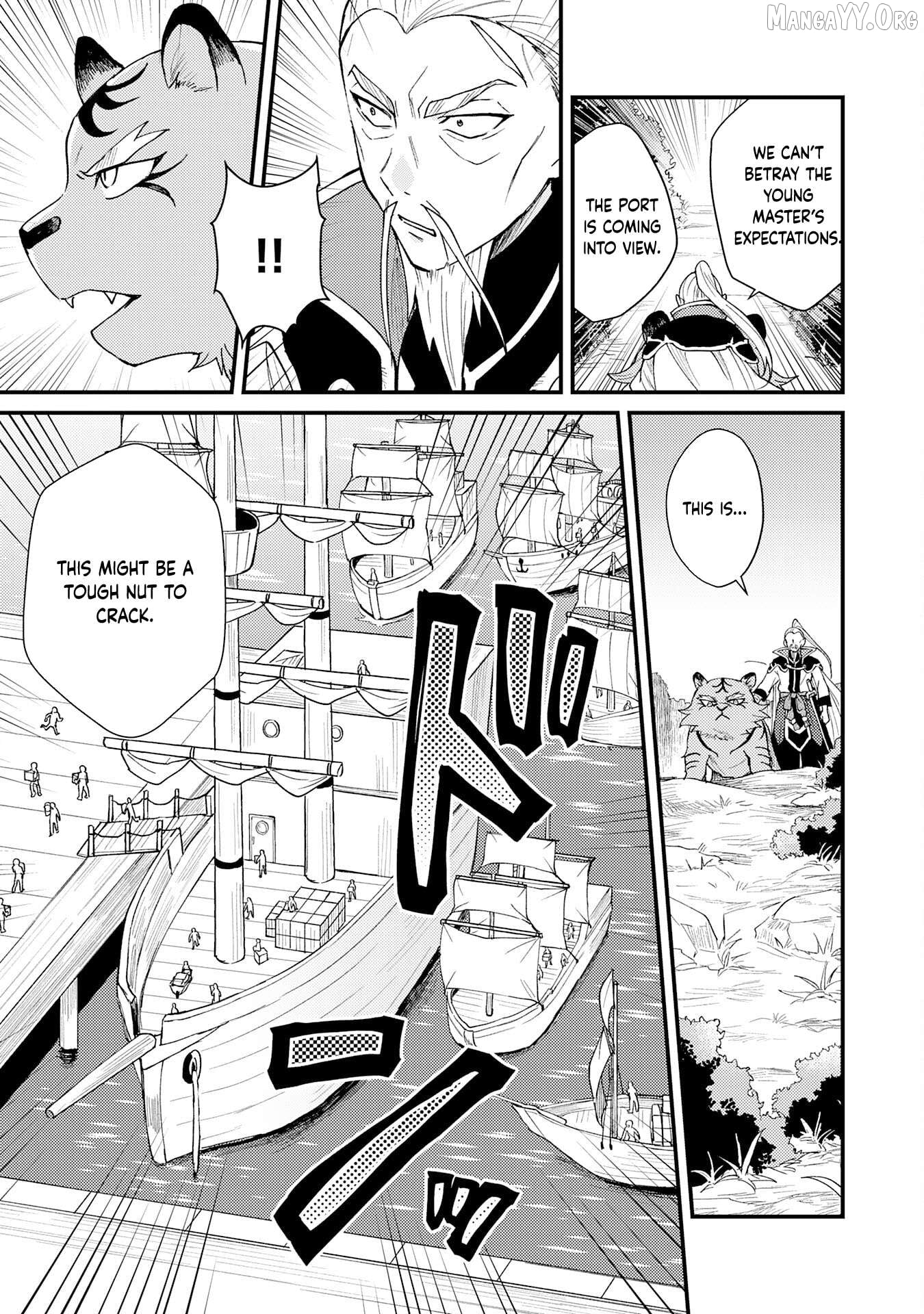 The Banished Noble Uses the Trash Skill "Ancient Summoning" to Summon Heroes and Bring Life to the Borderlands ~When I Summoned the Heroes, They Adored Me, so They Made My Territory the Strongest~ Chapter 25 - page 3