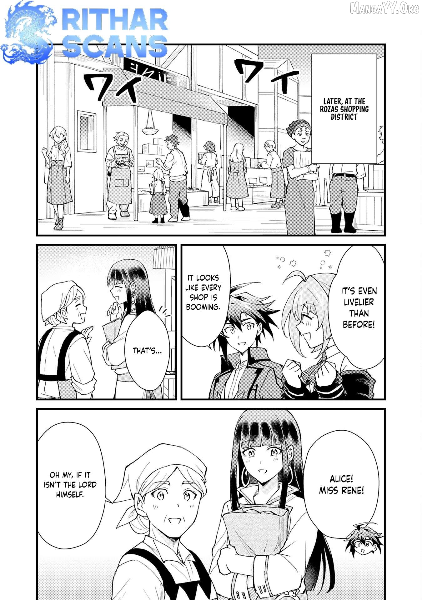 The Banished Noble Uses the Trash Skill "Ancient Summoning" to Summon Heroes and Bring Life to the Borderlands ~When I Summoned the Heroes, They Adored Me, so They Made My Territory the Strongest~ Chapter 25 - page 31