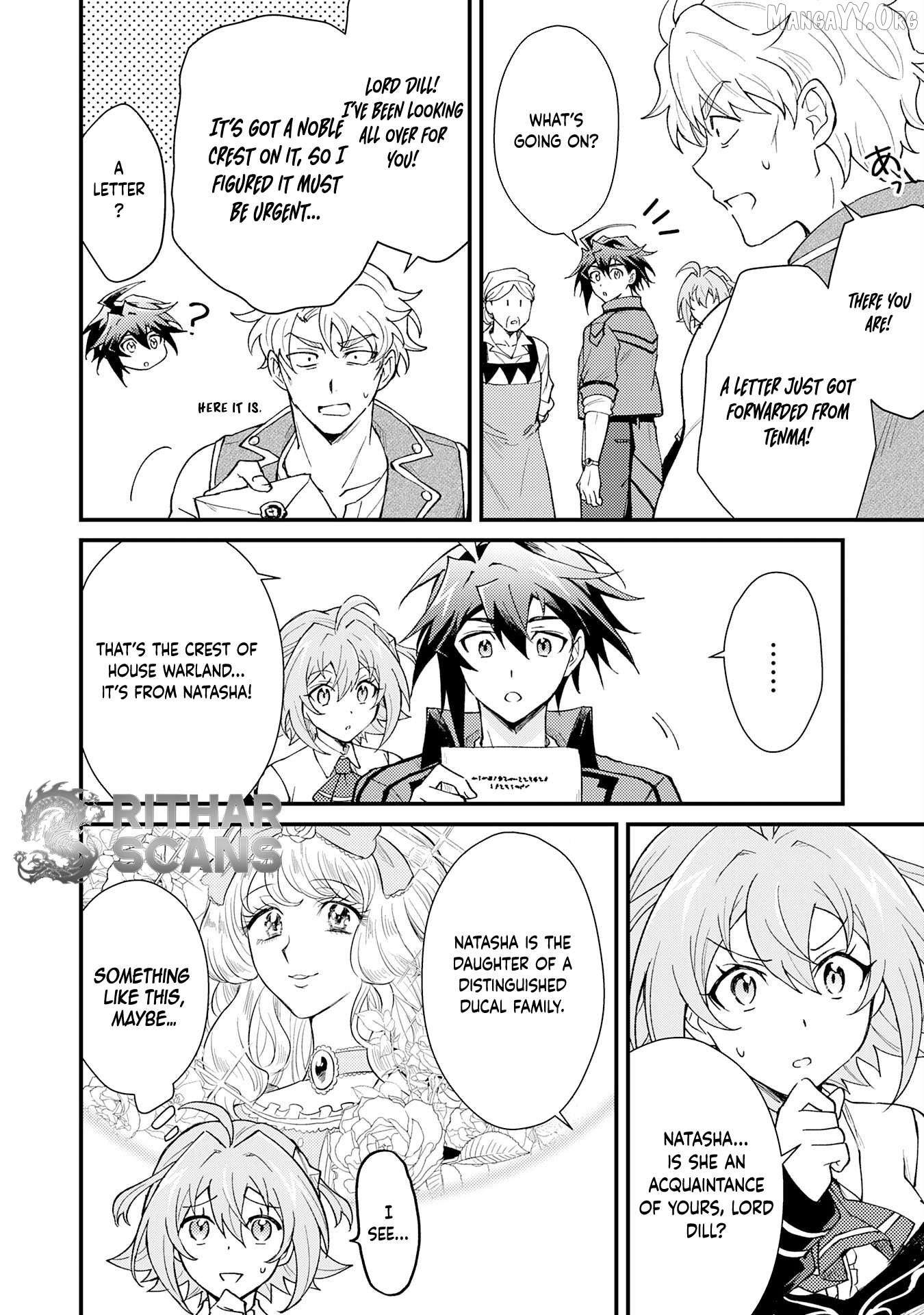 The Banished Noble Uses the Trash Skill "Ancient Summoning" to Summon Heroes and Bring Life to the Borderlands ~When I Summoned the Heroes, They Adored Me, so They Made My Territory the Strongest~ Chapter 25 - page 34