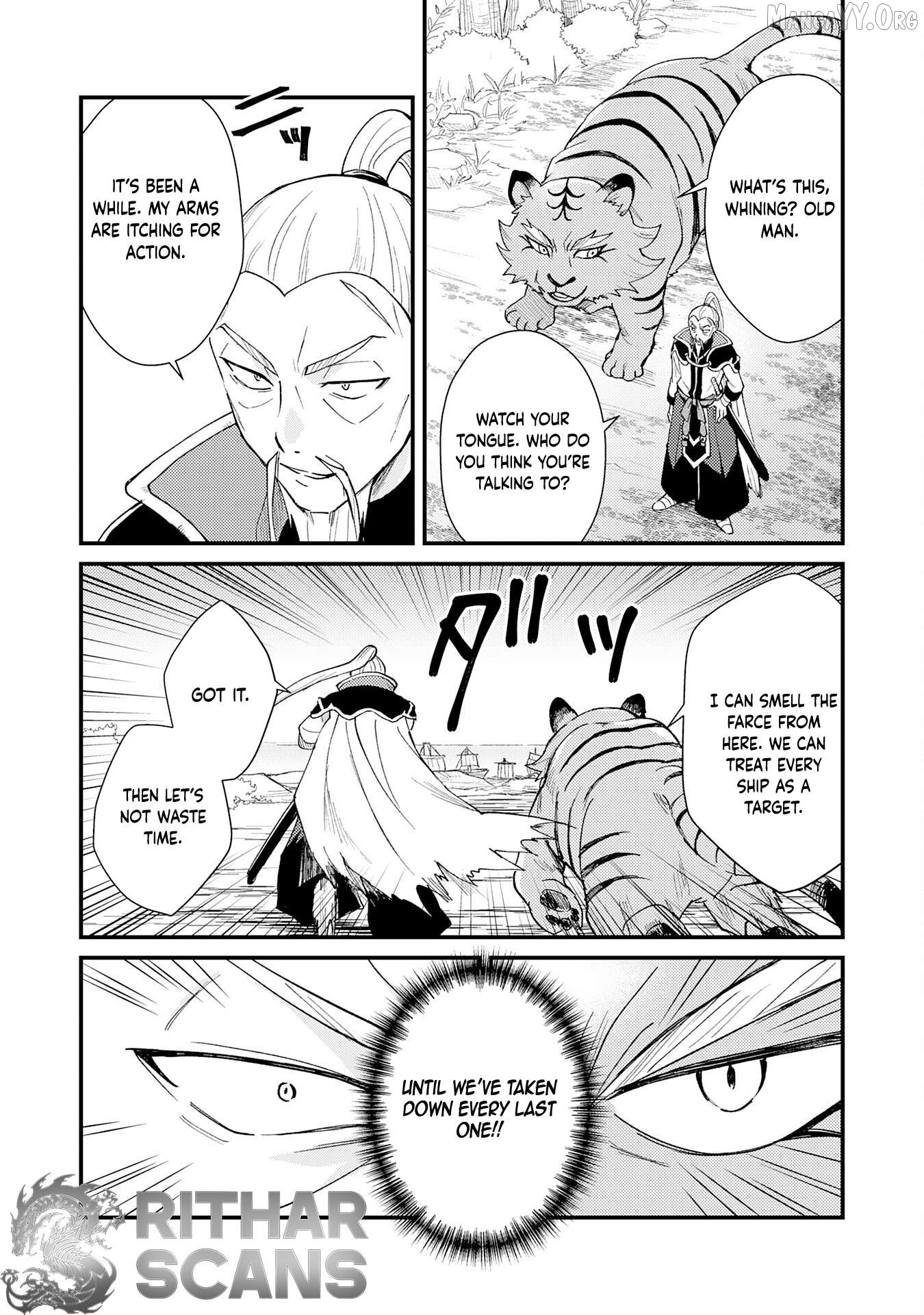 The Banished Noble Uses the Trash Skill "Ancient Summoning" to Summon Heroes and Bring Life to the Borderlands ~When I Summoned the Heroes, They Adored Me, so They Made My Territory the Strongest~ Chapter 25 - page 4