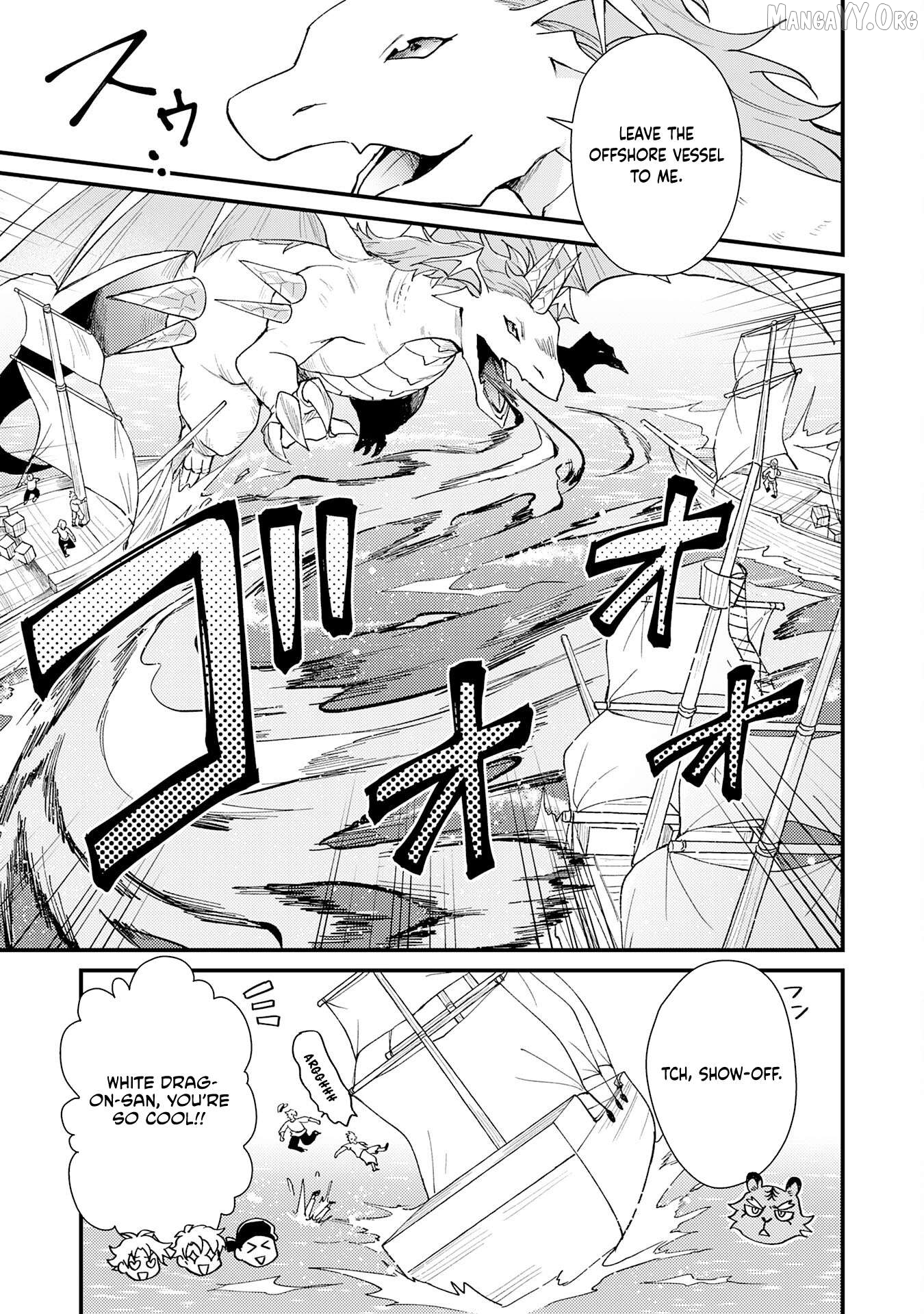 The Banished Noble Uses the Trash Skill "Ancient Summoning" to Summon Heroes and Bring Life to the Borderlands ~When I Summoned the Heroes, They Adored Me, so They Made My Territory the Strongest~ Chapter 25 - page 9