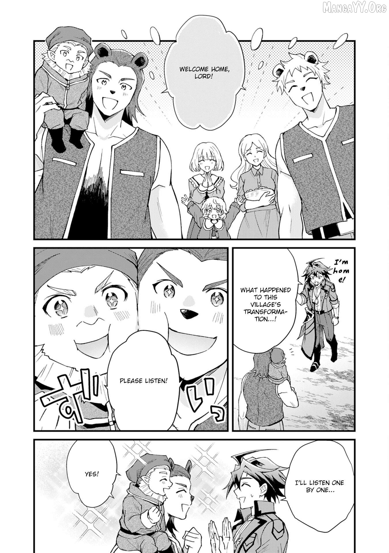 The Banished Noble Uses the Trash Skill "Ancient Summoning" to Summon Heroes and Bring Life to the Borderlands ~When I Summoned the Heroes, They Adored Me, so They Made My Territory the Strongest~ Chapter 26 - page 10
