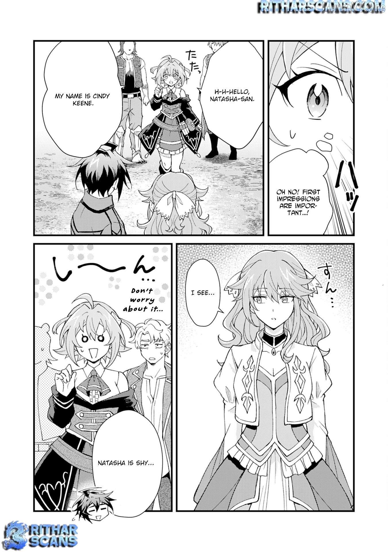 The Banished Noble Uses the Trash Skill "Ancient Summoning" to Summon Heroes and Bring Life to the Borderlands ~When I Summoned the Heroes, They Adored Me, so They Made My Territory the Strongest~ Chapter 26 - page 16