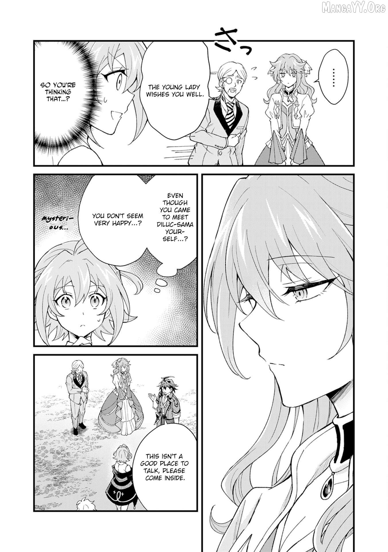 The Banished Noble Uses the Trash Skill "Ancient Summoning" to Summon Heroes and Bring Life to the Borderlands ~When I Summoned the Heroes, They Adored Me, so They Made My Territory the Strongest~ Chapter 26 - page 17
