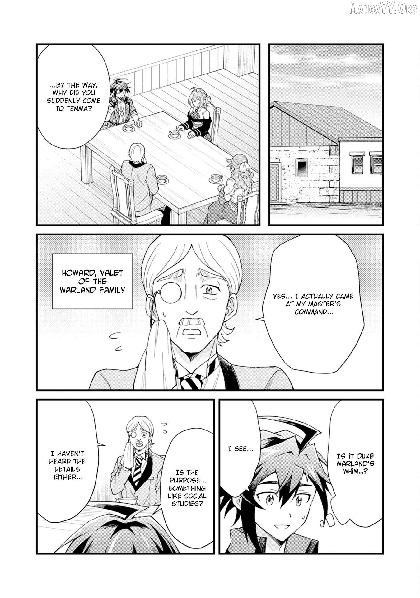 The Banished Noble Uses the Trash Skill "Ancient Summoning" to Summon Heroes and Bring Life to the Borderlands ~When I Summoned the Heroes, They Adored Me, so They Made My Territory the Strongest~ Chapter 26 - page 18