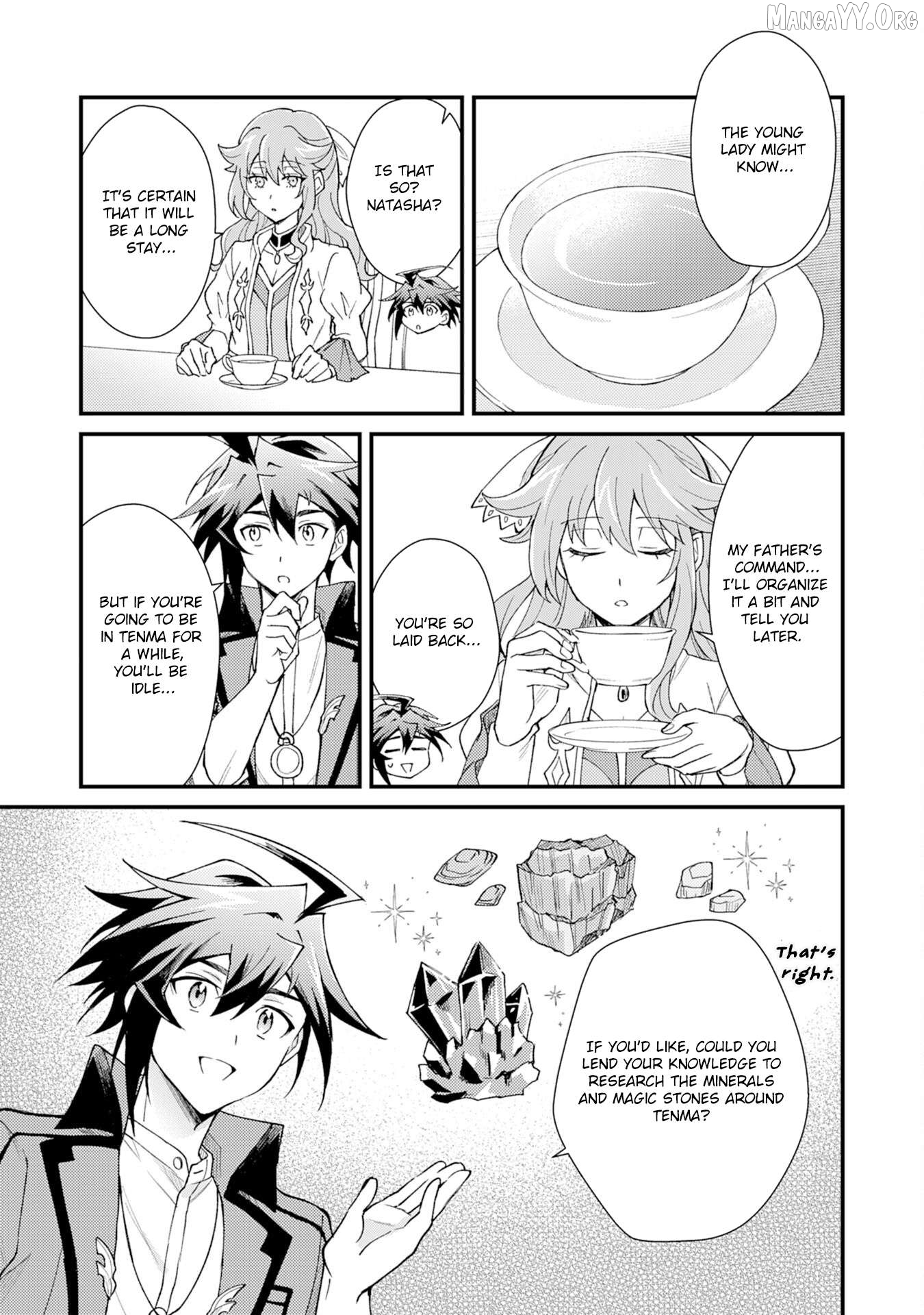 The Banished Noble Uses the Trash Skill "Ancient Summoning" to Summon Heroes and Bring Life to the Borderlands ~When I Summoned the Heroes, They Adored Me, so They Made My Territory the Strongest~ Chapter 26 - page 19