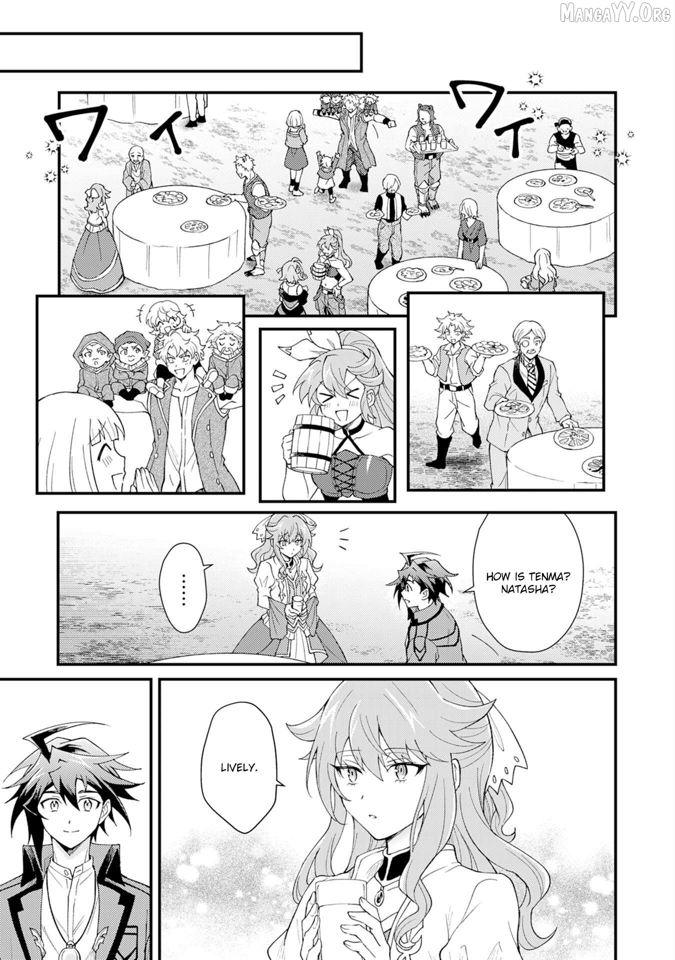 The Banished Noble Uses the Trash Skill "Ancient Summoning" to Summon Heroes and Bring Life to the Borderlands ~When I Summoned the Heroes, They Adored Me, so They Made My Territory the Strongest~ Chapter 26 - page 21