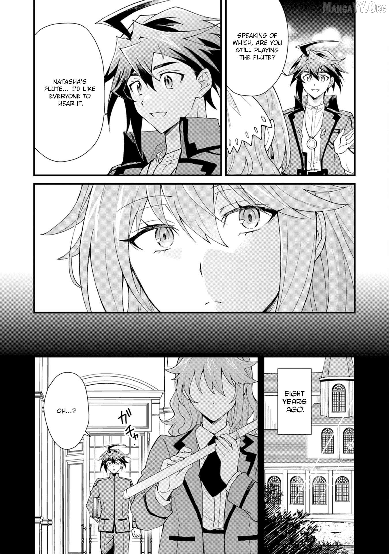 The Banished Noble Uses the Trash Skill "Ancient Summoning" to Summon Heroes and Bring Life to the Borderlands ~When I Summoned the Heroes, They Adored Me, so They Made My Territory the Strongest~ Chapter 26 - page 22