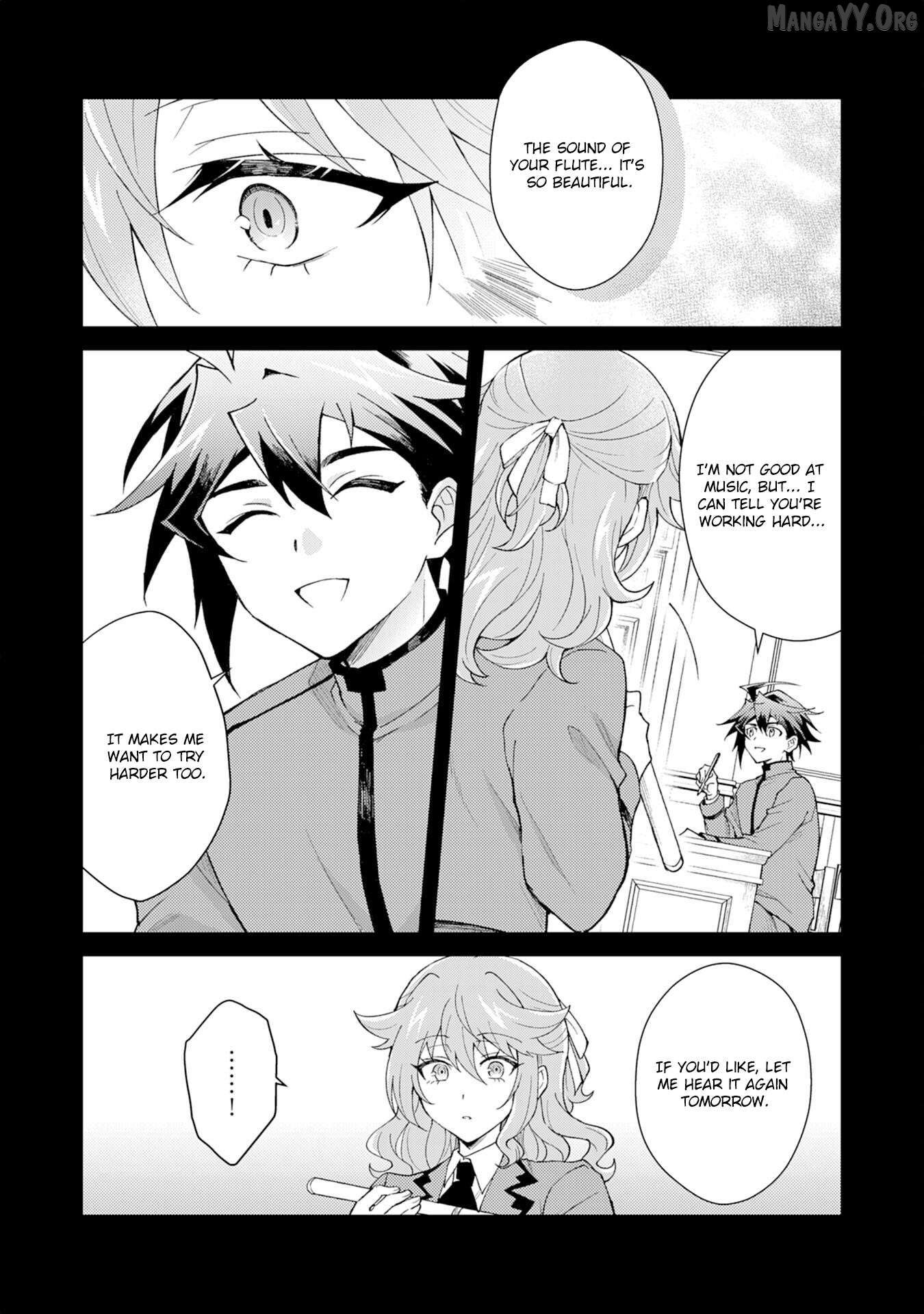 The Banished Noble Uses the Trash Skill "Ancient Summoning" to Summon Heroes and Bring Life to the Borderlands ~When I Summoned the Heroes, They Adored Me, so They Made My Territory the Strongest~ Chapter 26 - page 25