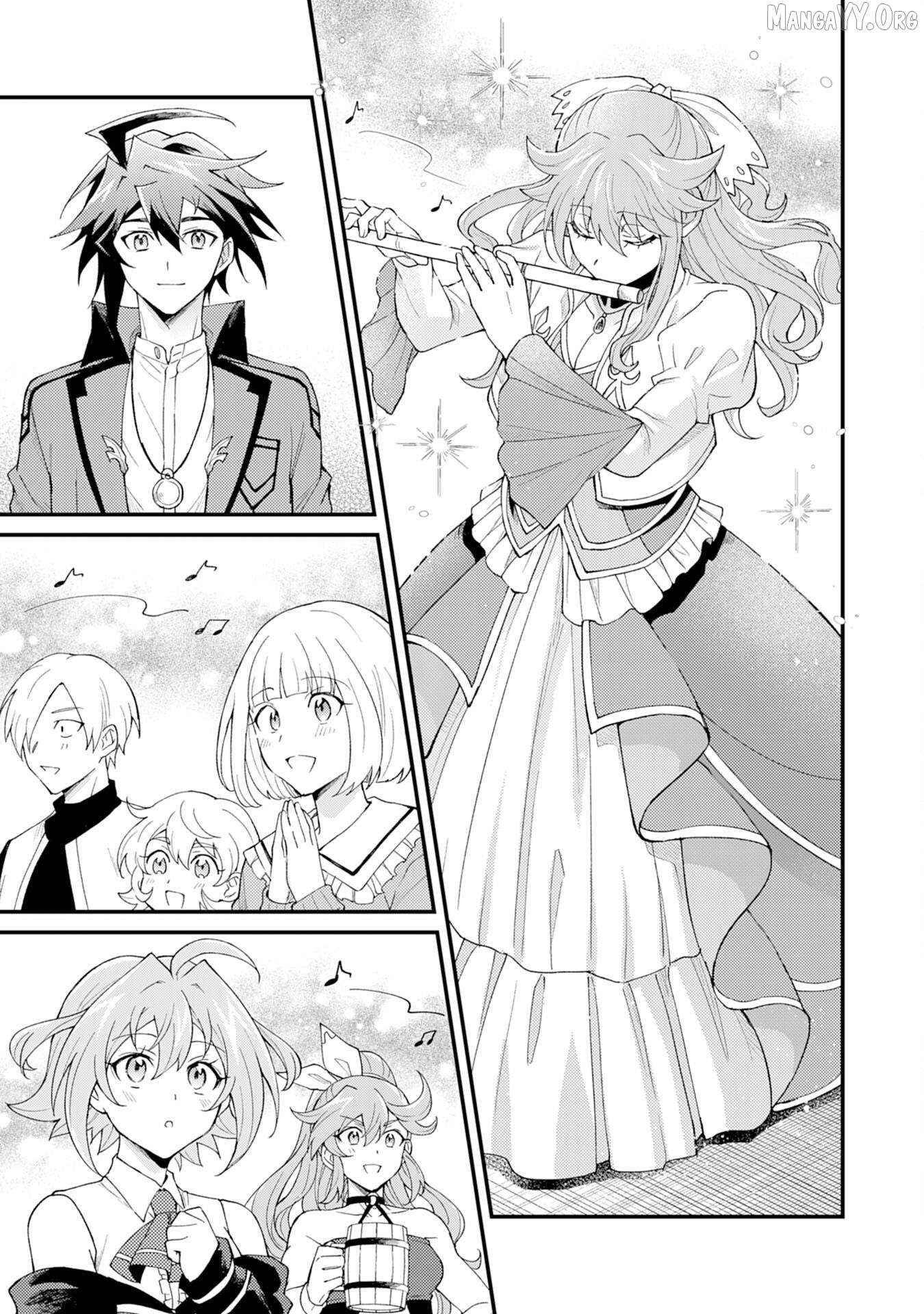 The Banished Noble Uses the Trash Skill "Ancient Summoning" to Summon Heroes and Bring Life to the Borderlands ~When I Summoned the Heroes, They Adored Me, so They Made My Territory the Strongest~ Chapter 26 - page 27