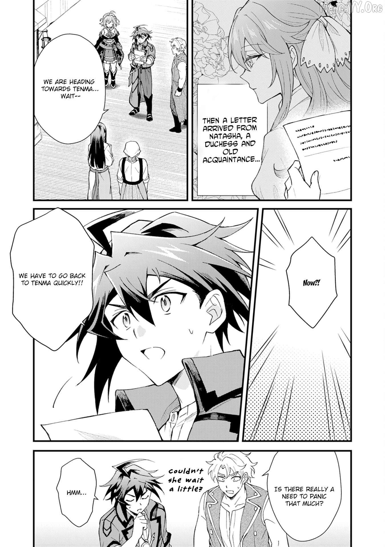 The Banished Noble Uses the Trash Skill "Ancient Summoning" to Summon Heroes and Bring Life to the Borderlands ~When I Summoned the Heroes, They Adored Me, so They Made My Territory the Strongest~ Chapter 26 - page 3