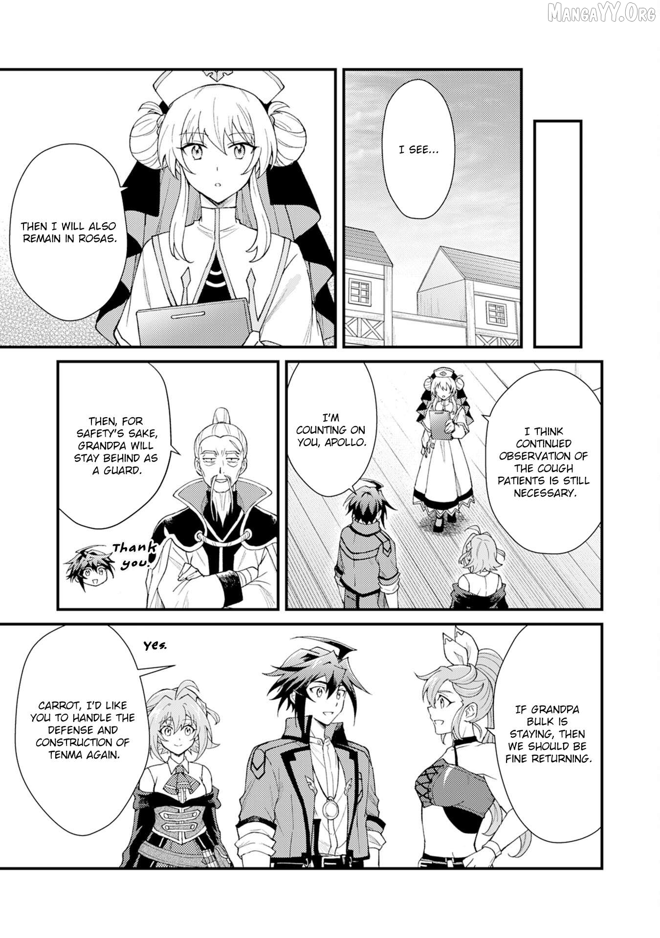 The Banished Noble Uses the Trash Skill "Ancient Summoning" to Summon Heroes and Bring Life to the Borderlands ~When I Summoned the Heroes, They Adored Me, so They Made My Territory the Strongest~ Chapter 26 - page 5