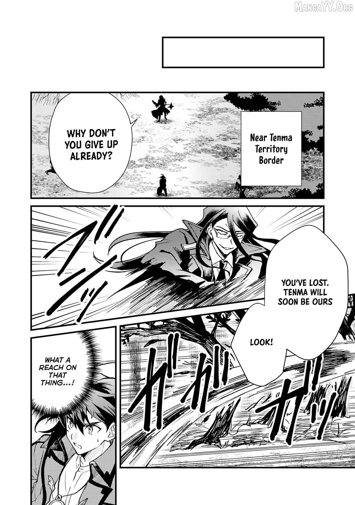 The Banished Noble Uses the Trash Skill "Ancient Summoning" to Summon Heroes and Bring Life to the Borderlands ~When I Summoned the Heroes, They Adored Me, so They Made My Territory the Strongest~ Chapter 15 - page 10