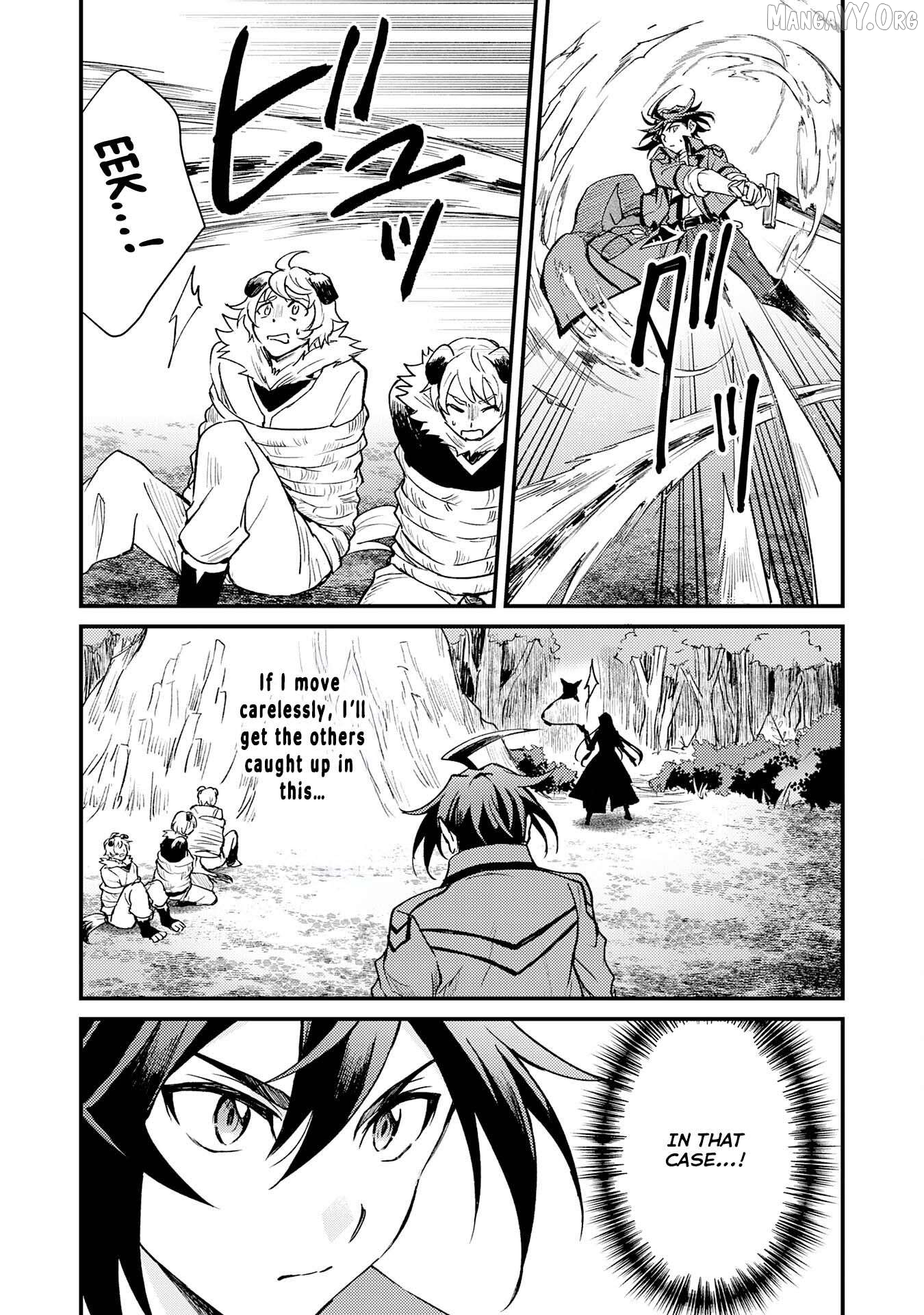The Banished Noble Uses the Trash Skill "Ancient Summoning" to Summon Heroes and Bring Life to the Borderlands ~When I Summoned the Heroes, They Adored Me, so They Made My Territory the Strongest~ Chapter 15 - page 11
