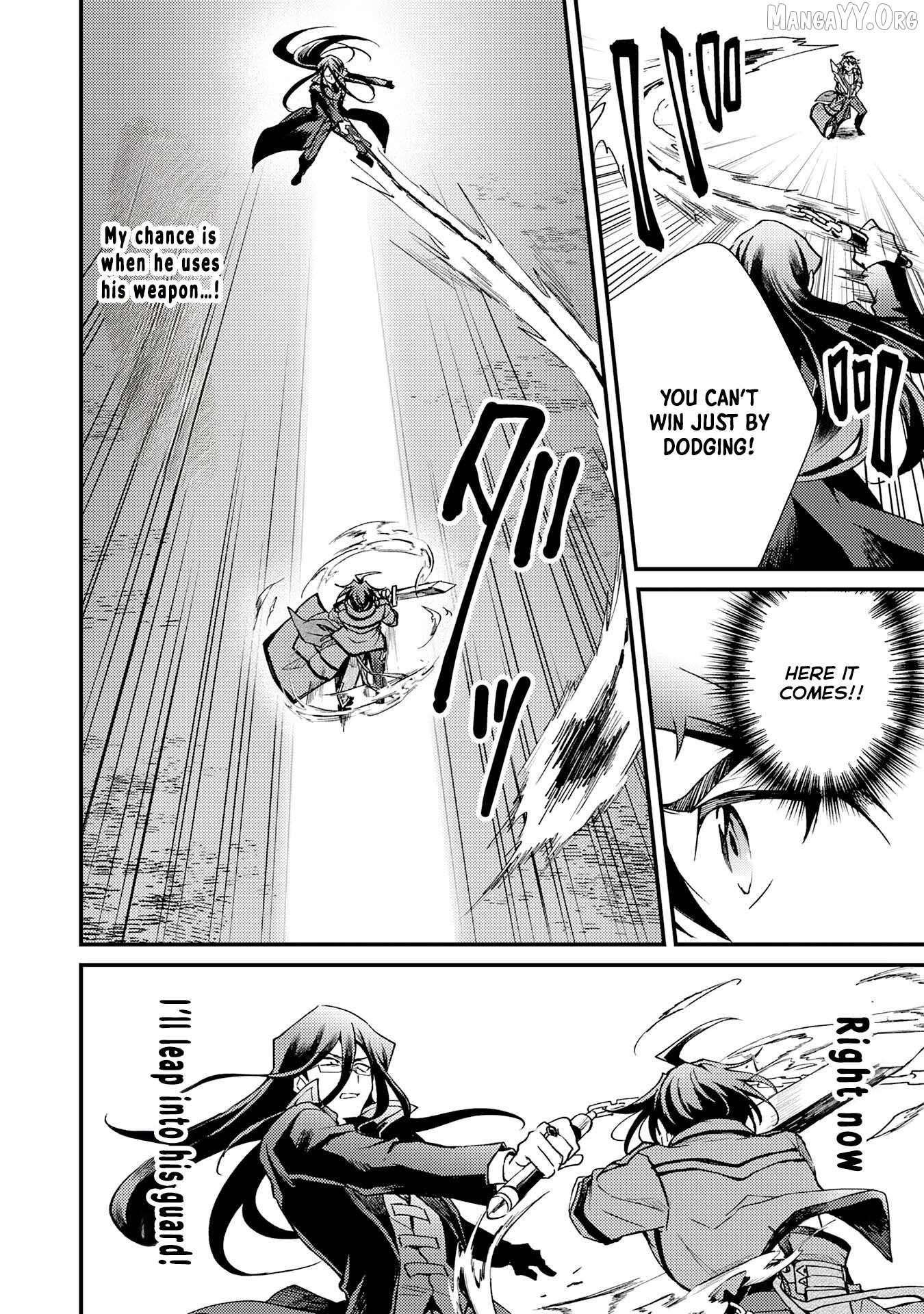 The Banished Noble Uses the Trash Skill "Ancient Summoning" to Summon Heroes and Bring Life to the Borderlands ~When I Summoned the Heroes, They Adored Me, so They Made My Territory the Strongest~ Chapter 15 - page 12